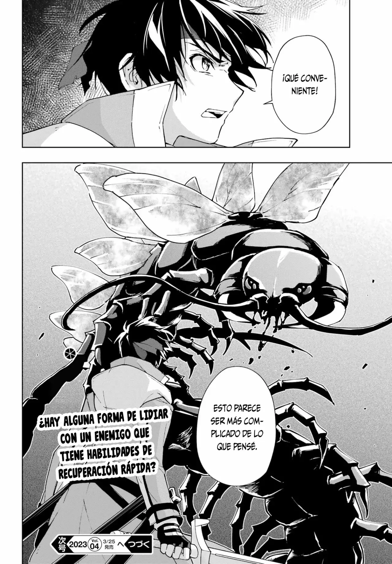 The Swordsman Called the Countless Swords Sorcerer capítulo 41 página 20