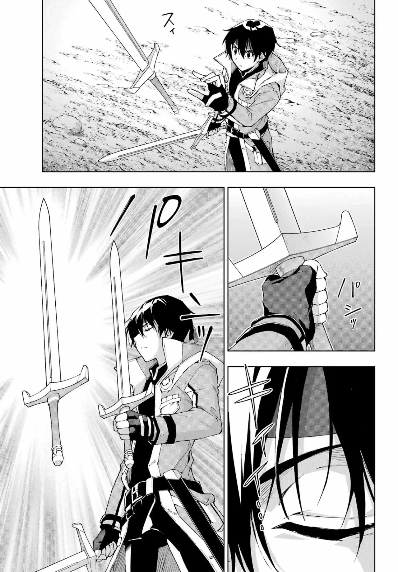 The Swordsman Called the Countless Swords Sorcerer capítulo 42 página 12