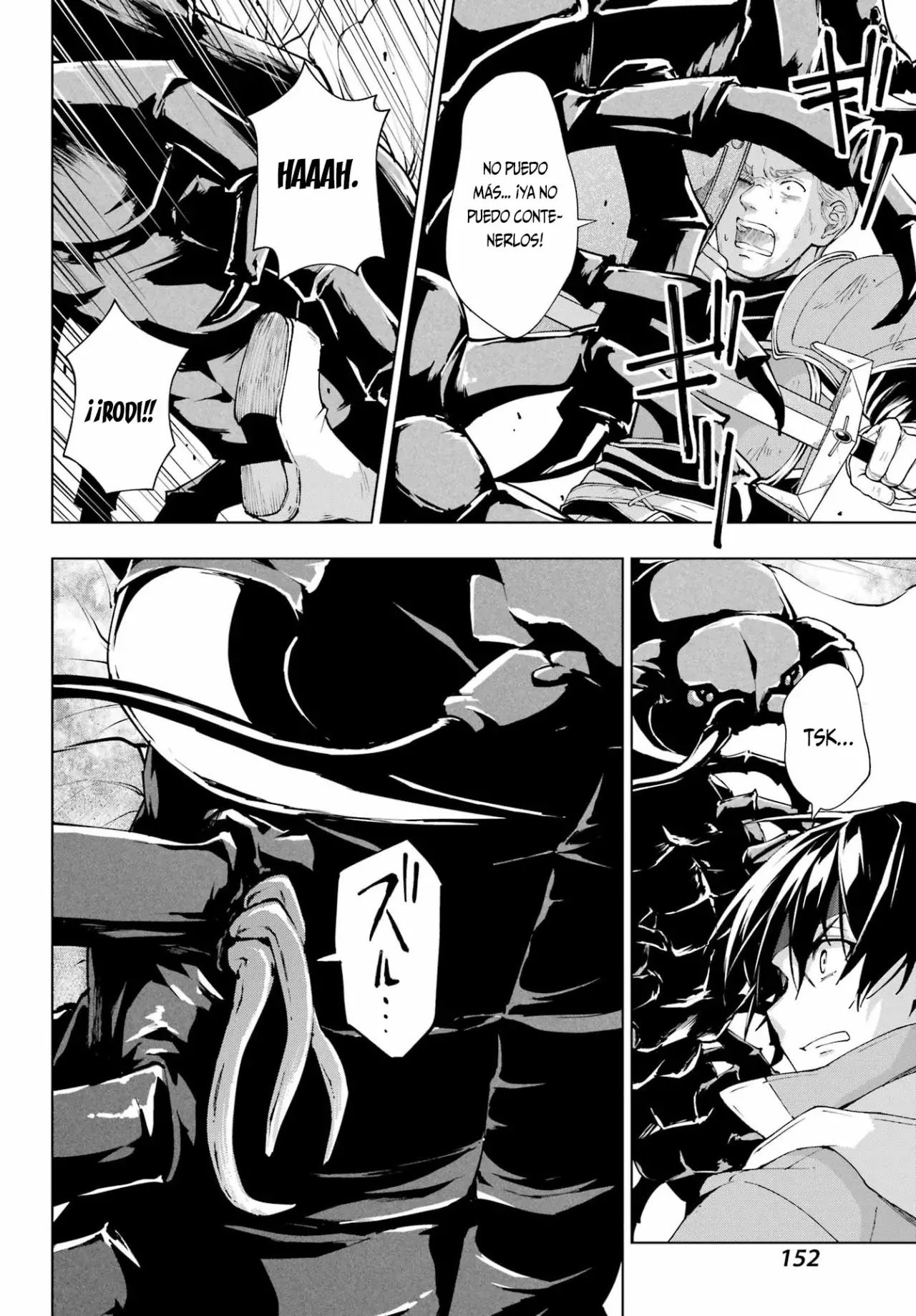 The Swordsman Called the Countless Swords Sorcerer capítulo 42 página 5