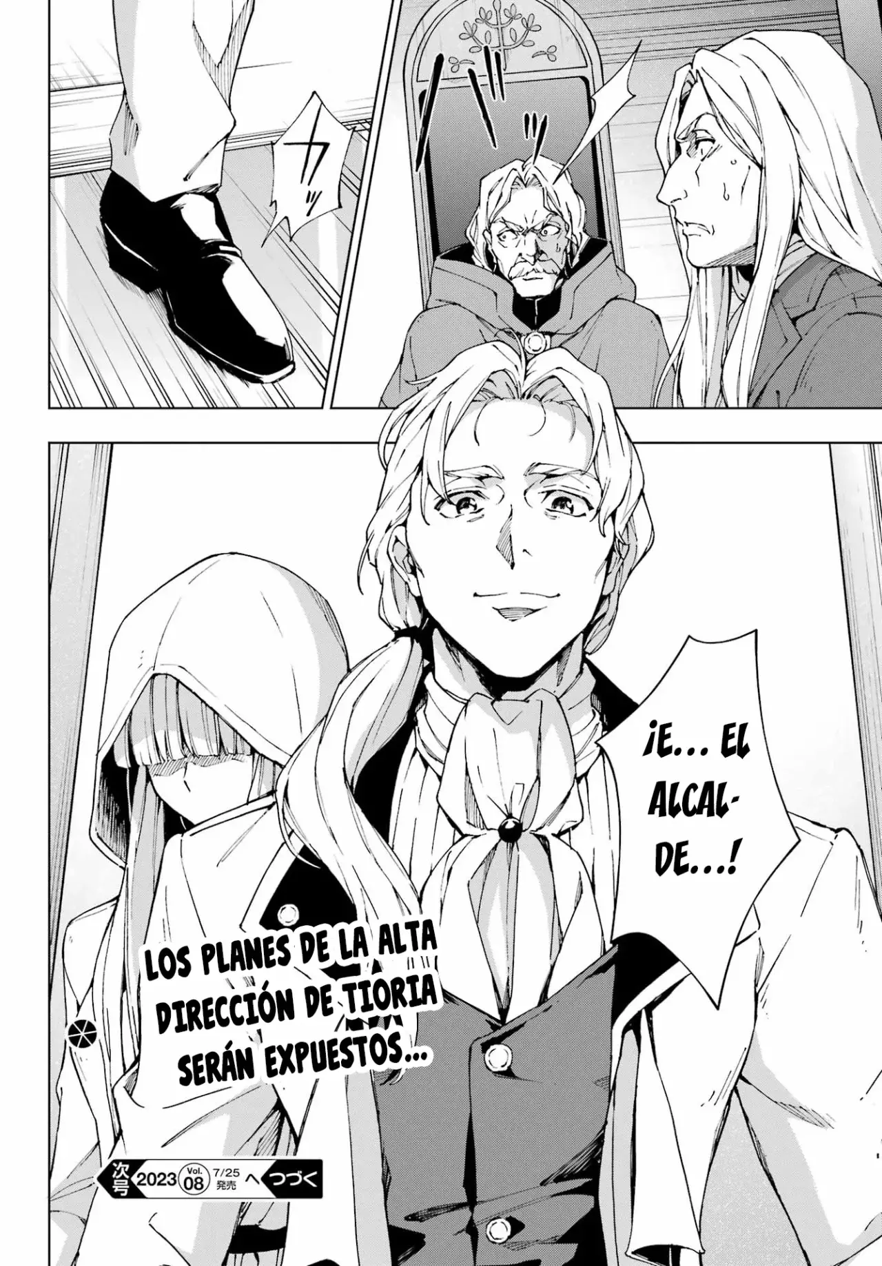 The Swordsman Called the Countless Swords Sorcerer capítulo 44 página 19