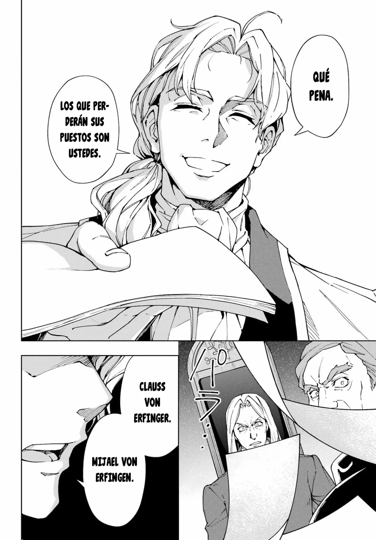 The Swordsman Called the Countless Swords Sorcerer capítulo 45 página 11