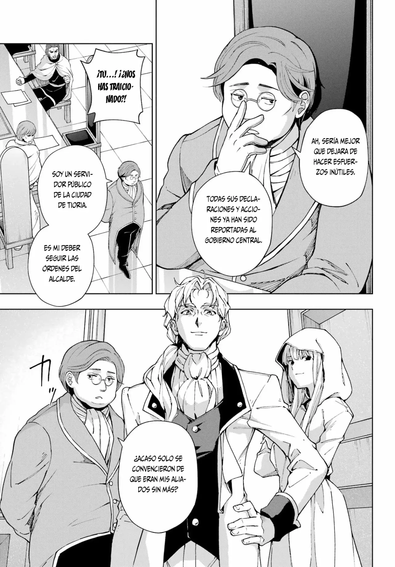 The Swordsman Called the Countless Swords Sorcerer capítulo 45 página 14