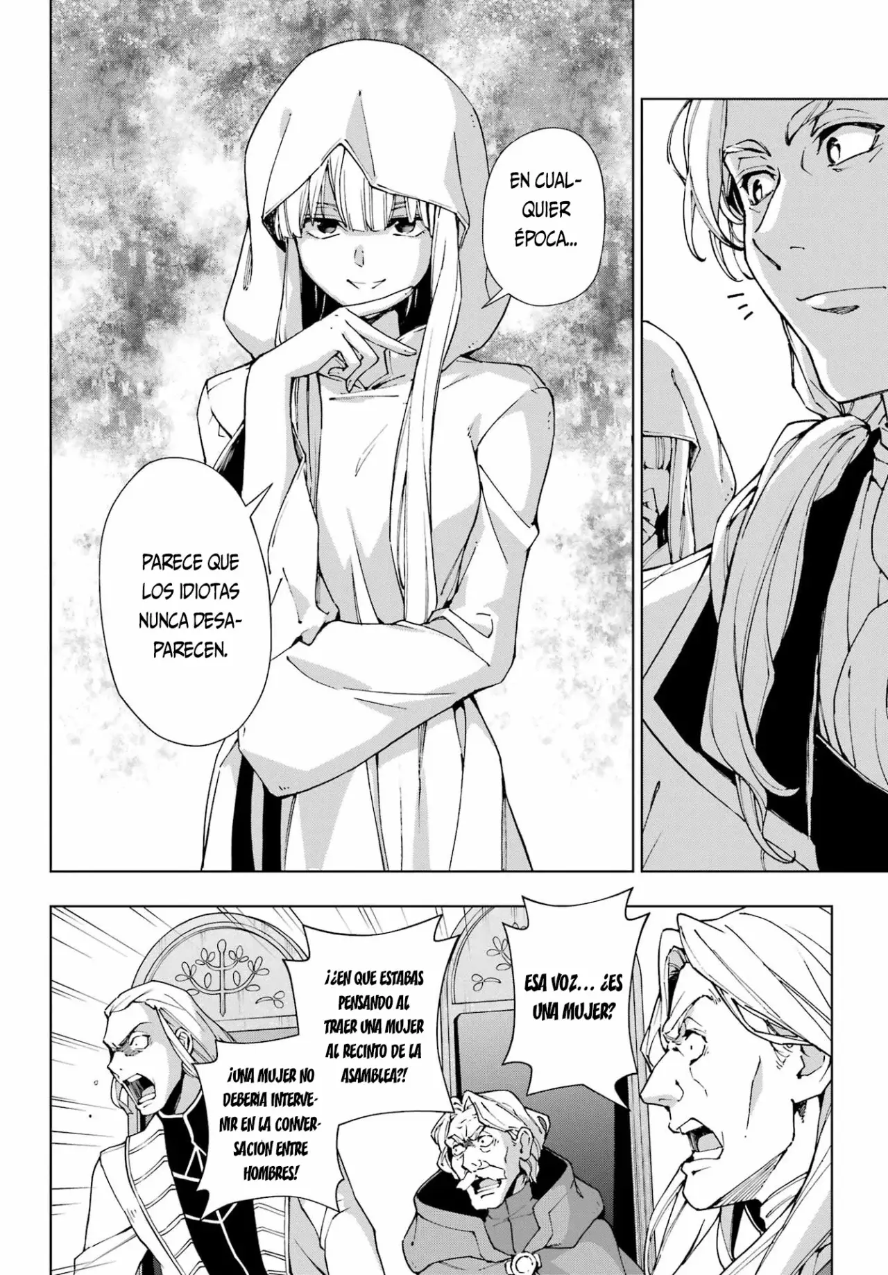 The Swordsman Called the Countless Swords Sorcerer capítulo 45 página 9