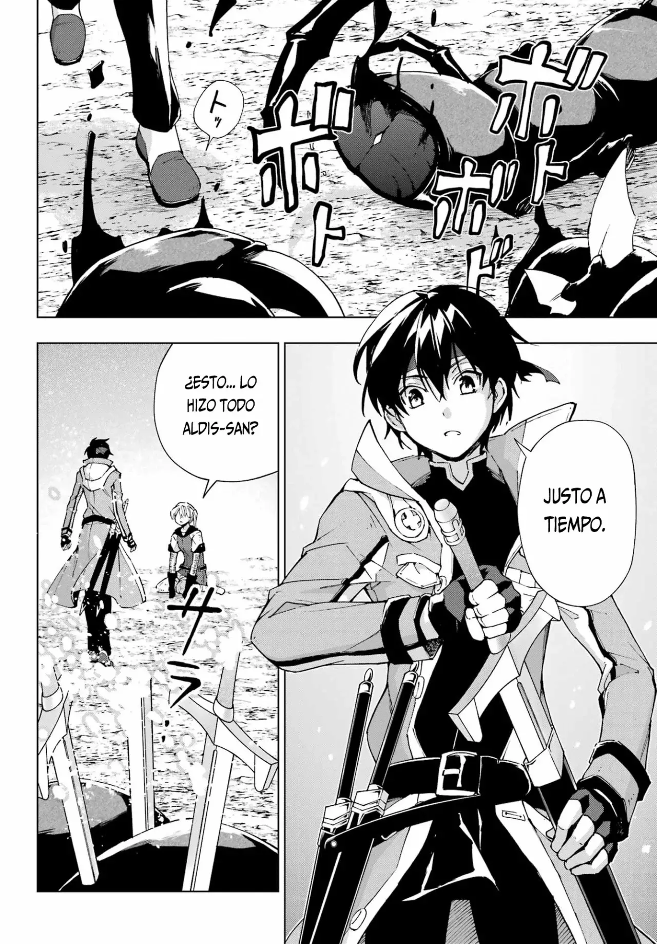The Swordsman Called the Countless Swords Sorcerer capítulo 46 página 15