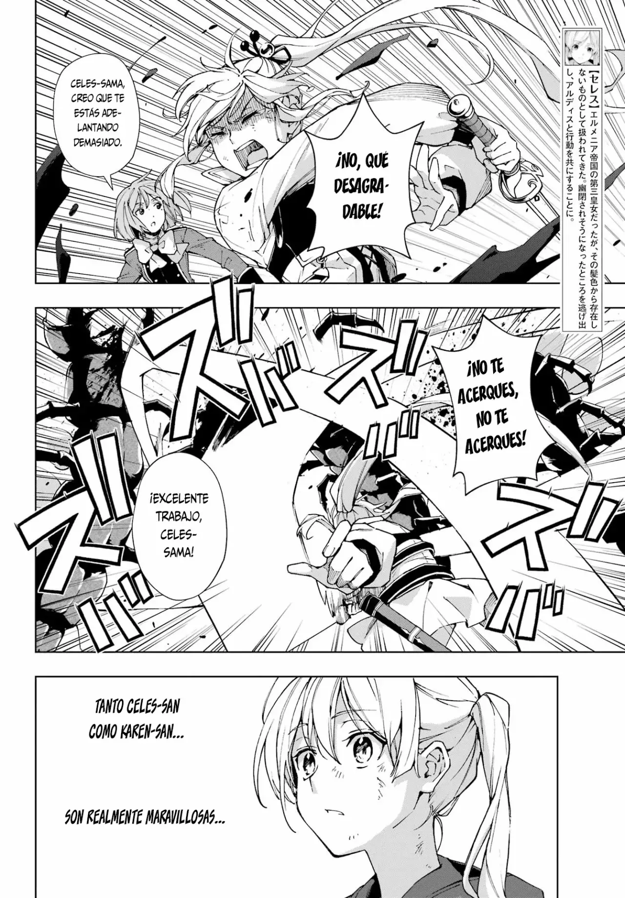 The Swordsman Called the Countless Swords Sorcerer capítulo 46 página 5