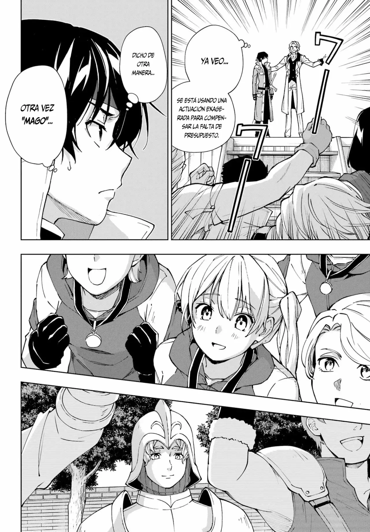 The Swordsman Called the Countless Swords Sorcerer capítulo 47 página 20
