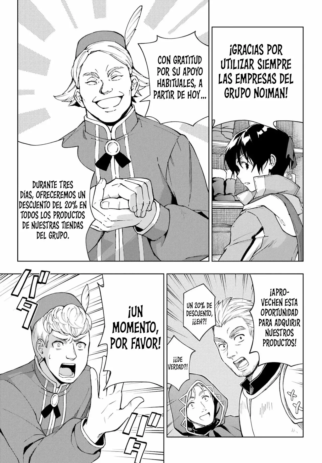 The Swordsman Called the Countless Swords Sorcerer capítulo 48 página 15
