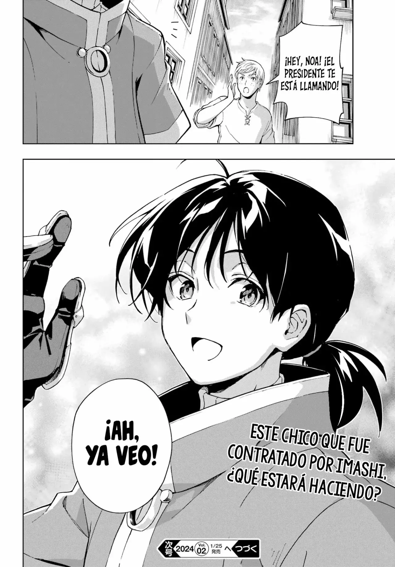 The Swordsman Called the Countless Swords Sorcerer capítulo 48 página 24