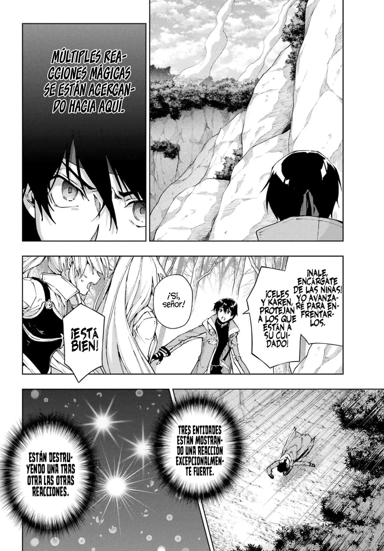 The Swordsman Called the Countless Swords Sorcerer capítulo 49 página 19