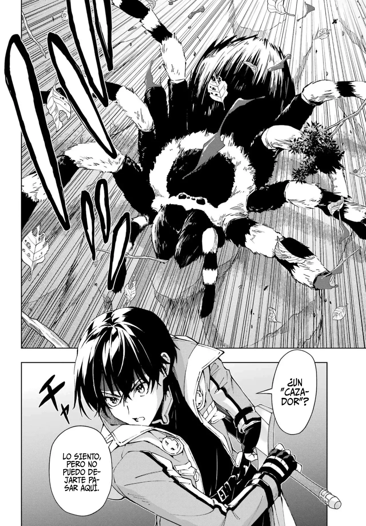 The Swordsman Called the Countless Swords Sorcerer capítulo 49 página 21