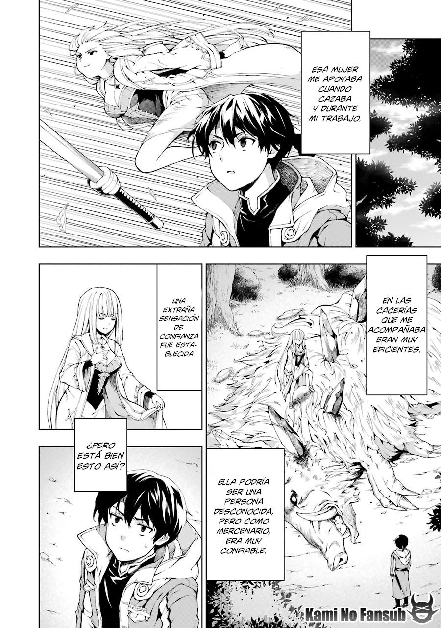 The Swordsman Called the Countless Swords Sorcerer capítulo 5 página 17