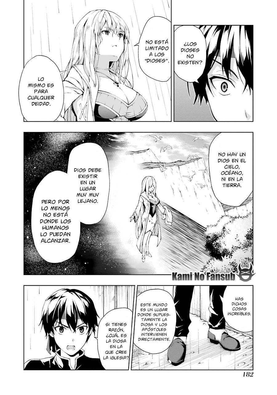 The Swordsman Called the Countless Swords Sorcerer capítulo 5 página 25