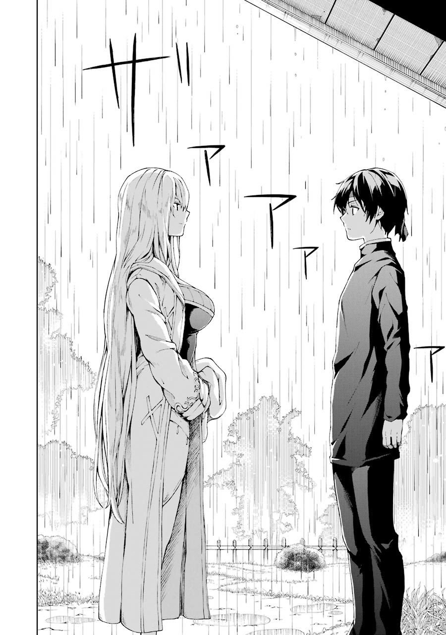 The Swordsman Called the Countless Swords Sorcerer capítulo 5 página 27