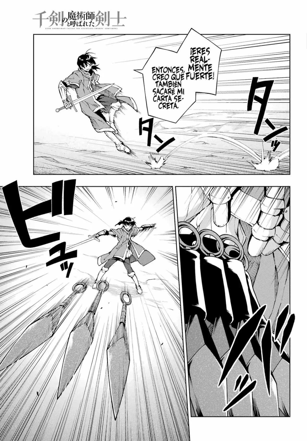 The Swordsman Called the Countless Swords Sorcerer capítulo 50 página 19