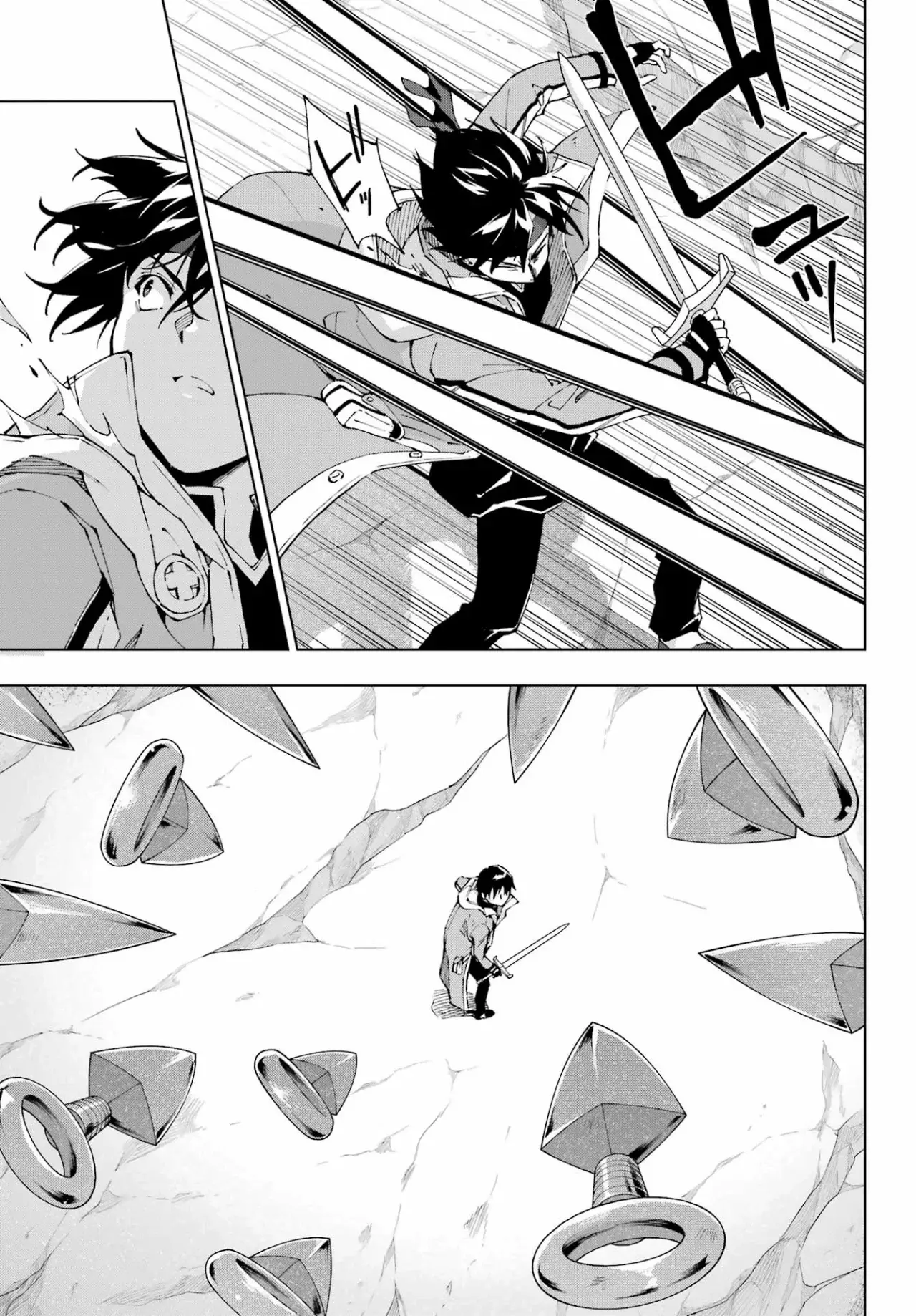The Swordsman Called the Countless Swords Sorcerer capítulo 50 página 21