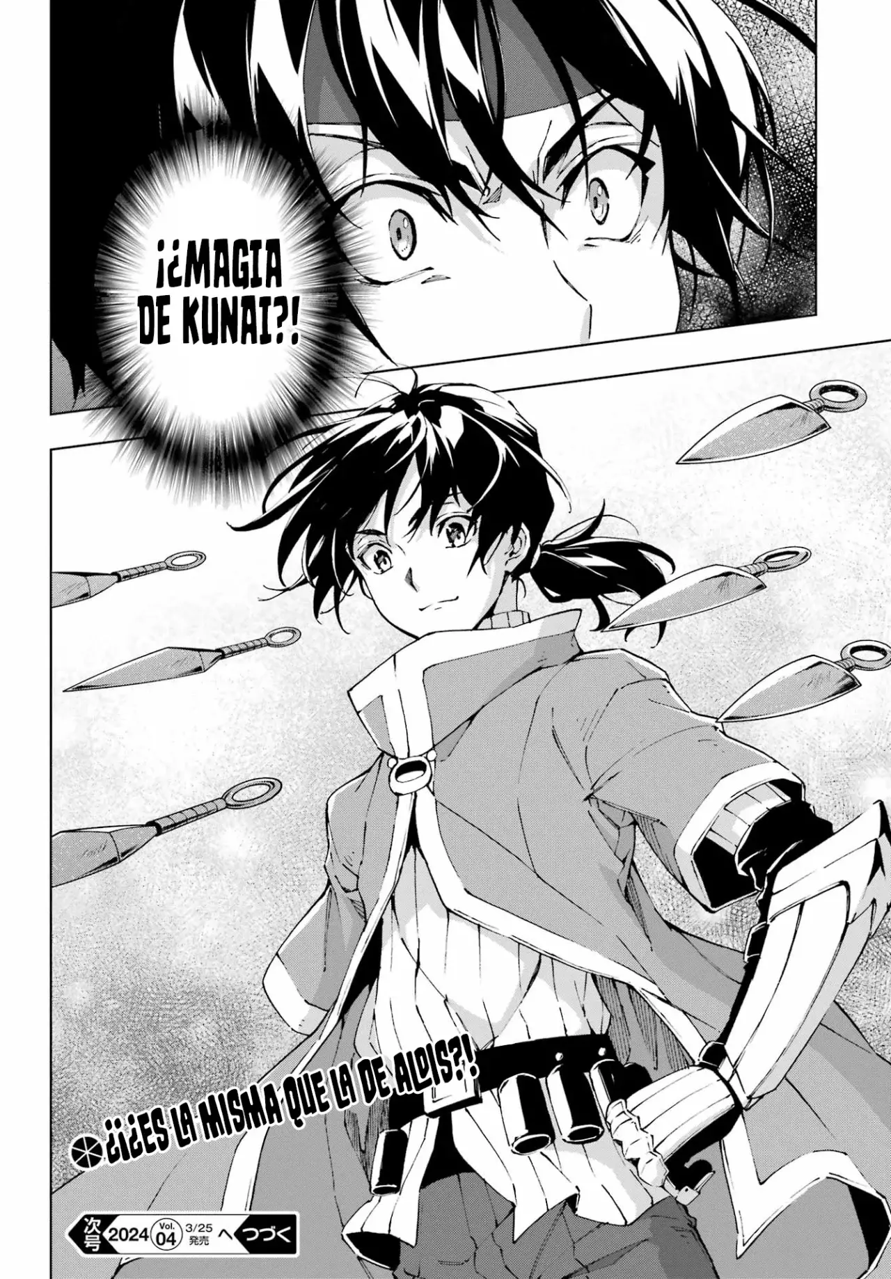 The Swordsman Called the Countless Swords Sorcerer capítulo 50 página 22