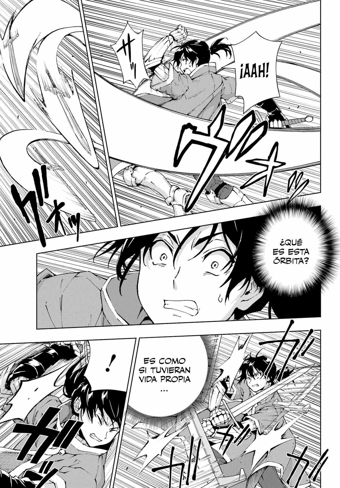 The Swordsman Called the Countless Swords Sorcerer capítulo 51 página 10