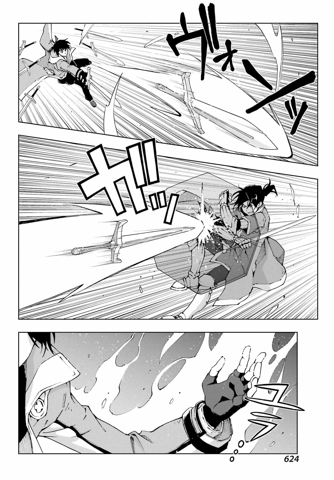 The Swordsman Called the Countless Swords Sorcerer capítulo 51 página 13