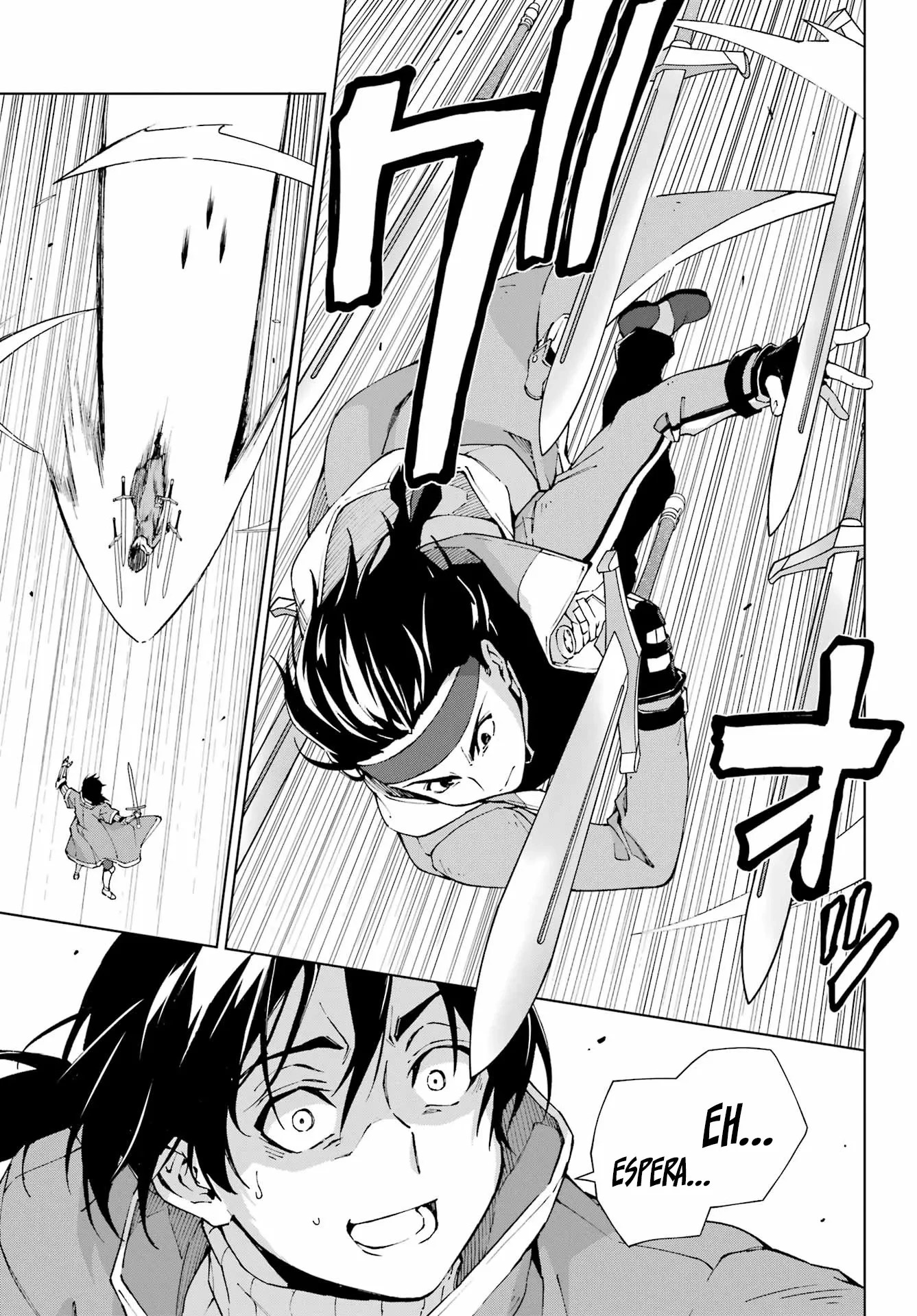 The Swordsman Called the Countless Swords Sorcerer capítulo 51 página 18