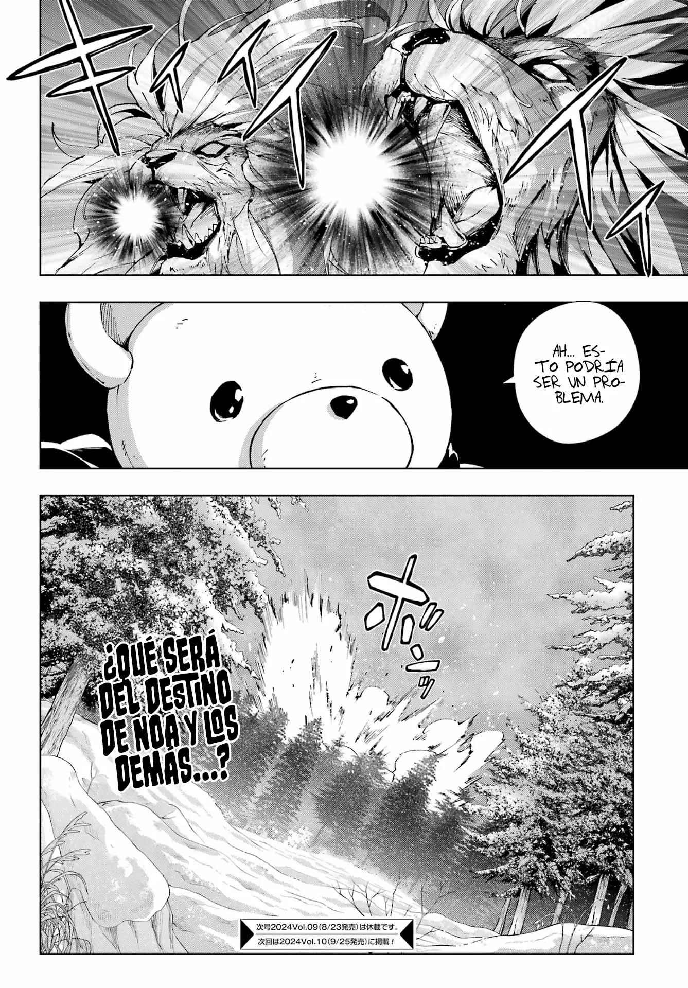 The Swordsman Called the Countless Swords Sorcerer capítulo 54 página 22