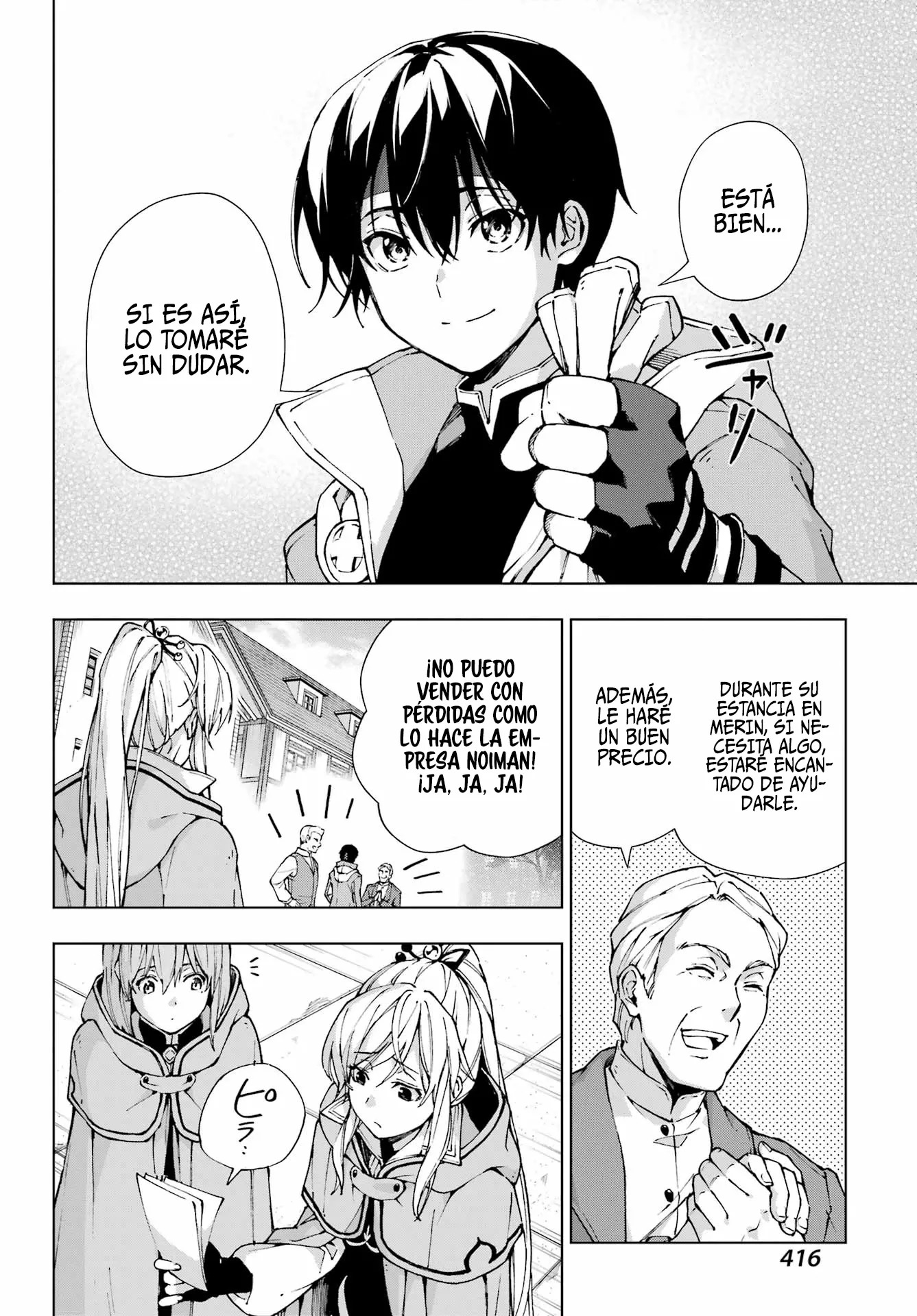 The Swordsman Called the Countless Swords Sorcerer capítulo 54 página 6