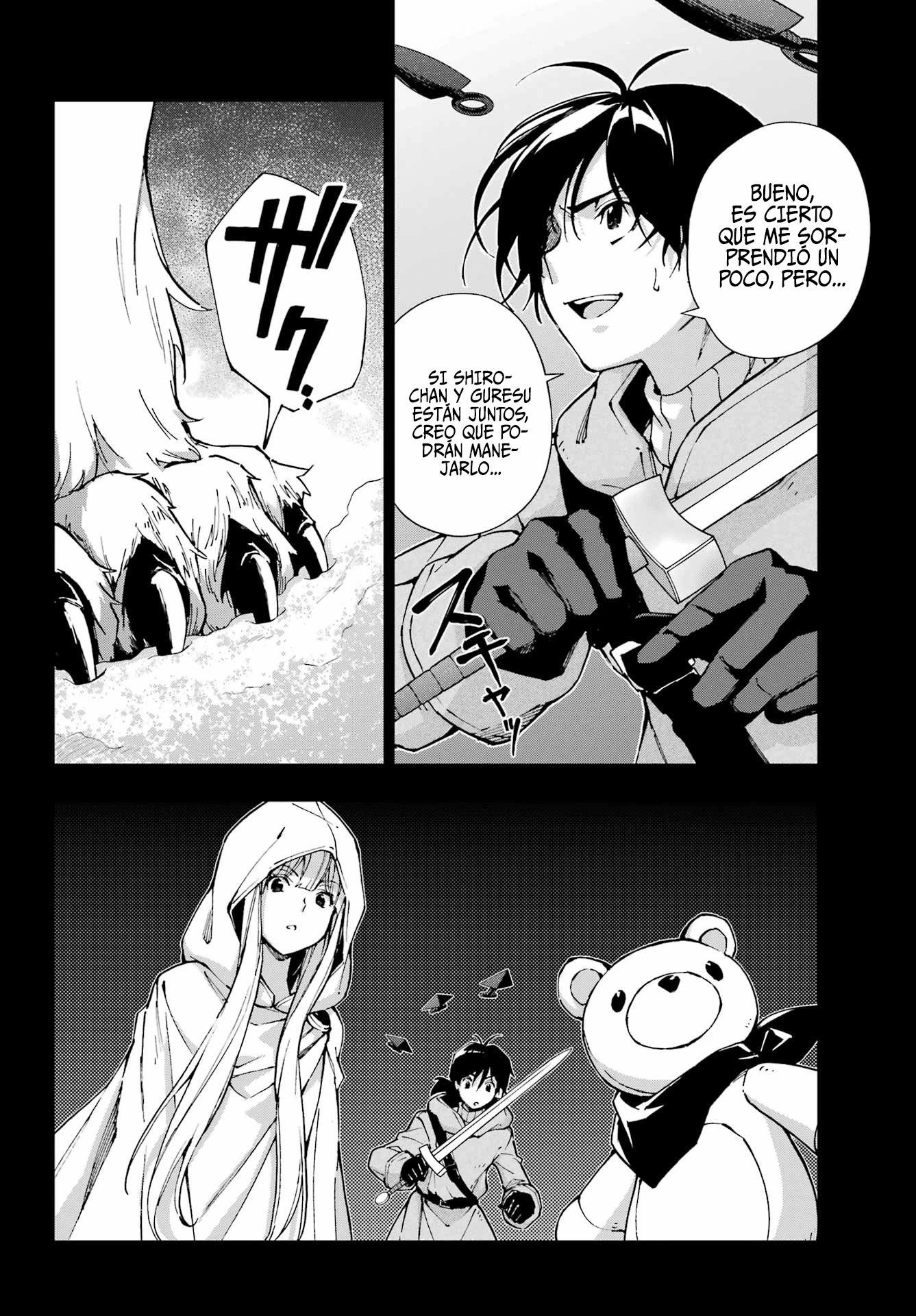 The Swordsman Called the Countless Swords Sorcerer capítulo 55 página 12