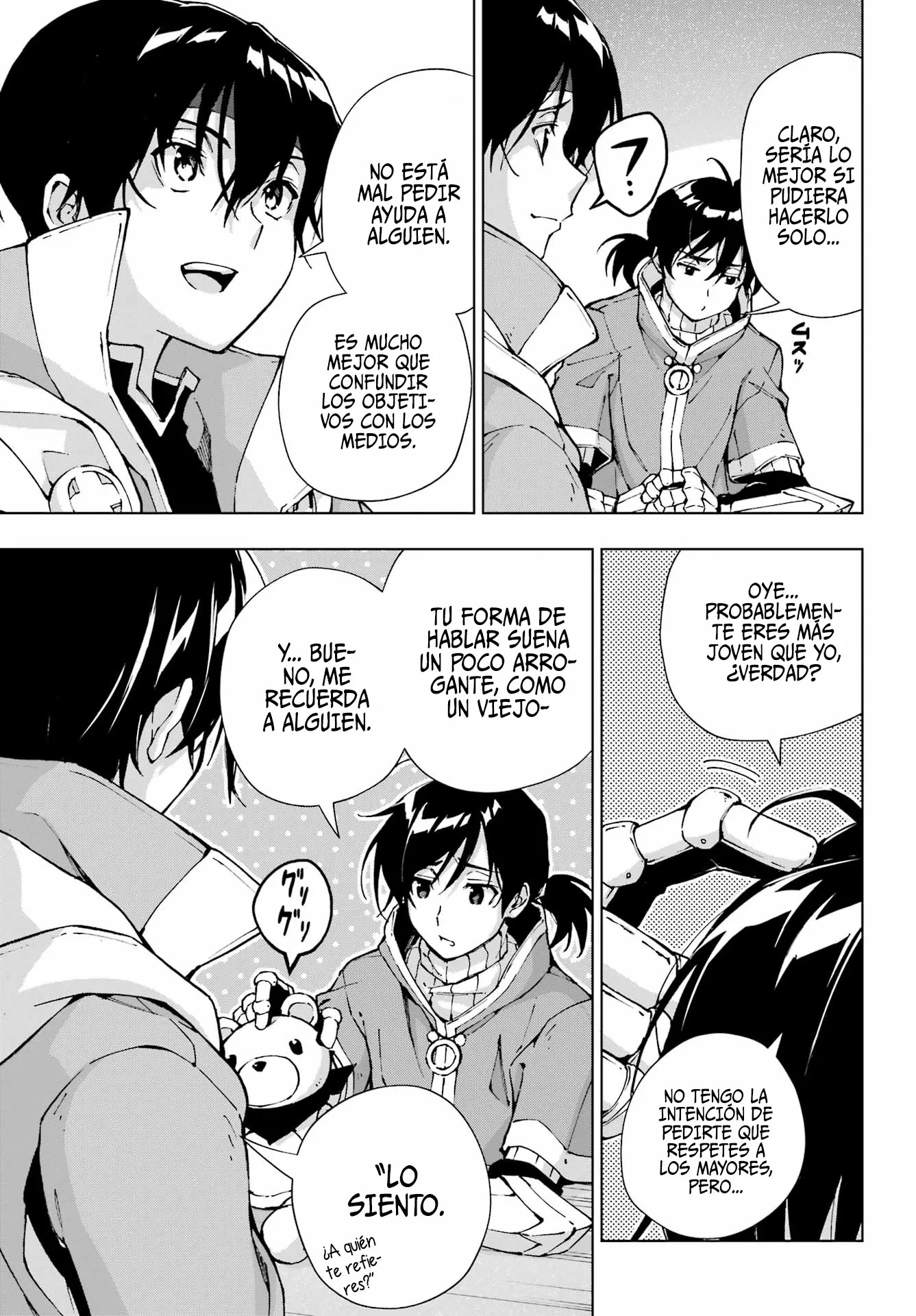 The Swordsman Called the Countless Swords Sorcerer capítulo 55 página 17