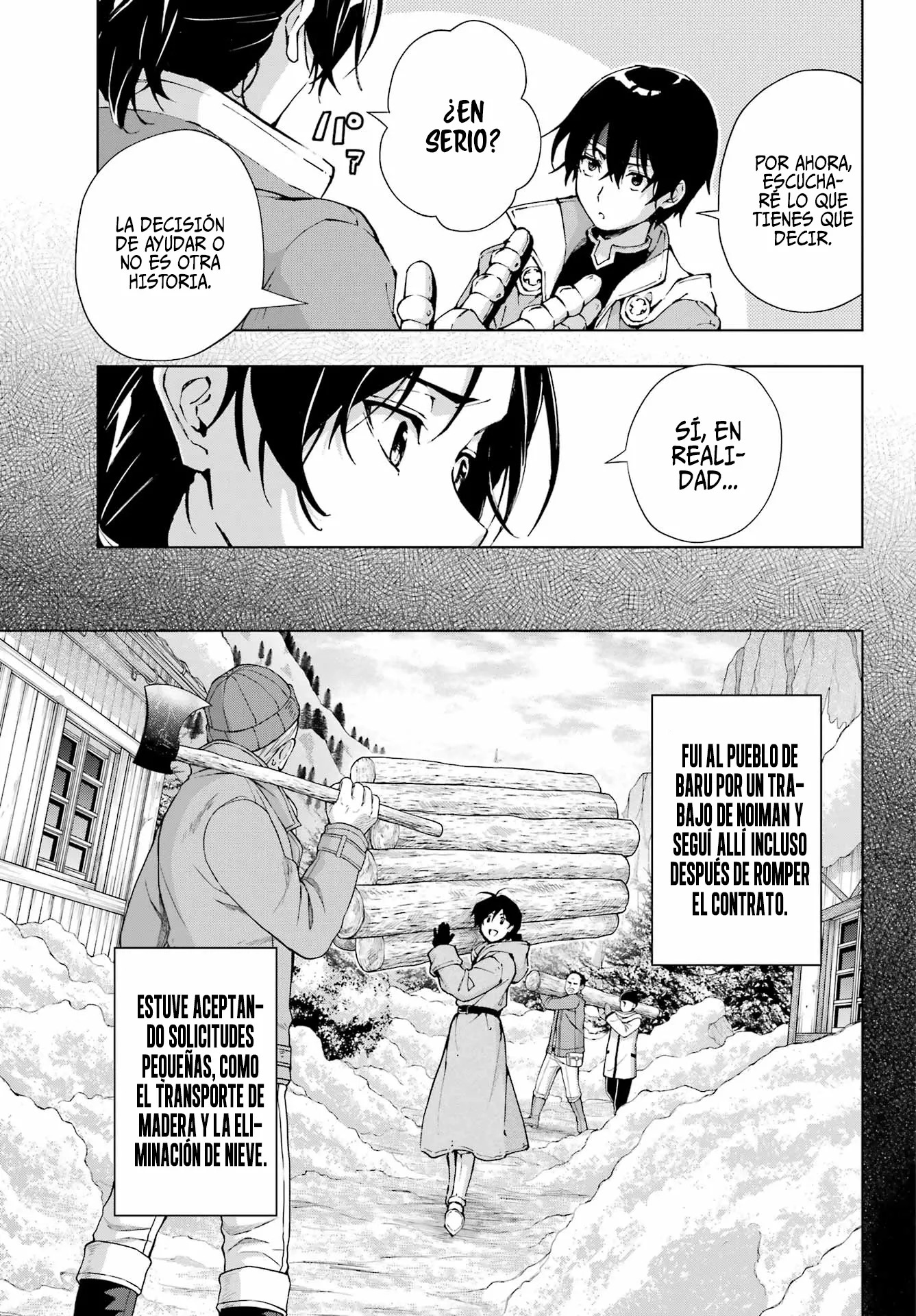 The Swordsman Called the Countless Swords Sorcerer capítulo 55 página 7