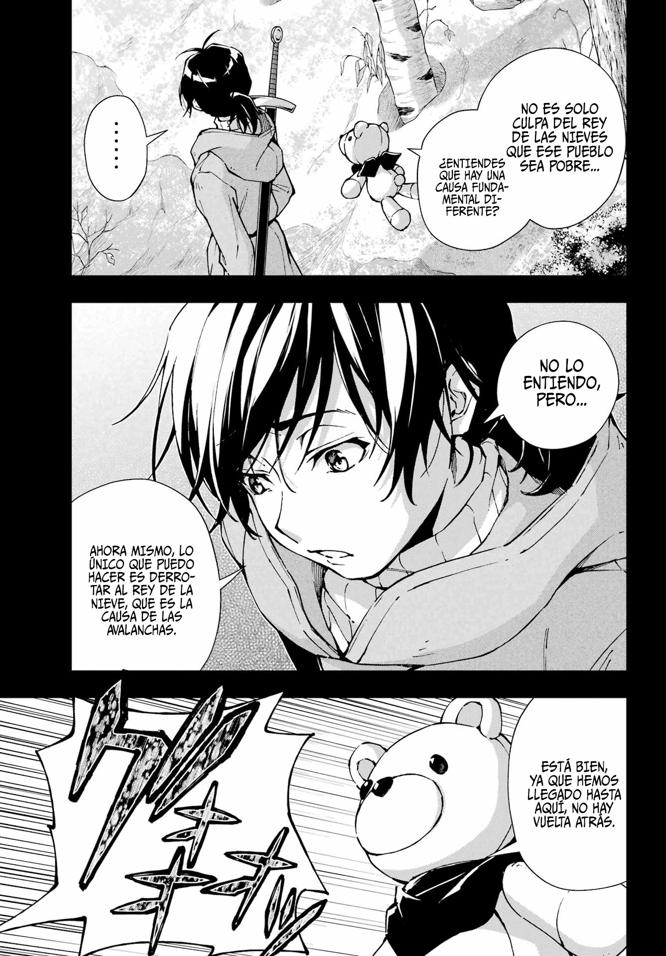 The Swordsman Called the Countless Swords Sorcerer capítulo 55 página 9