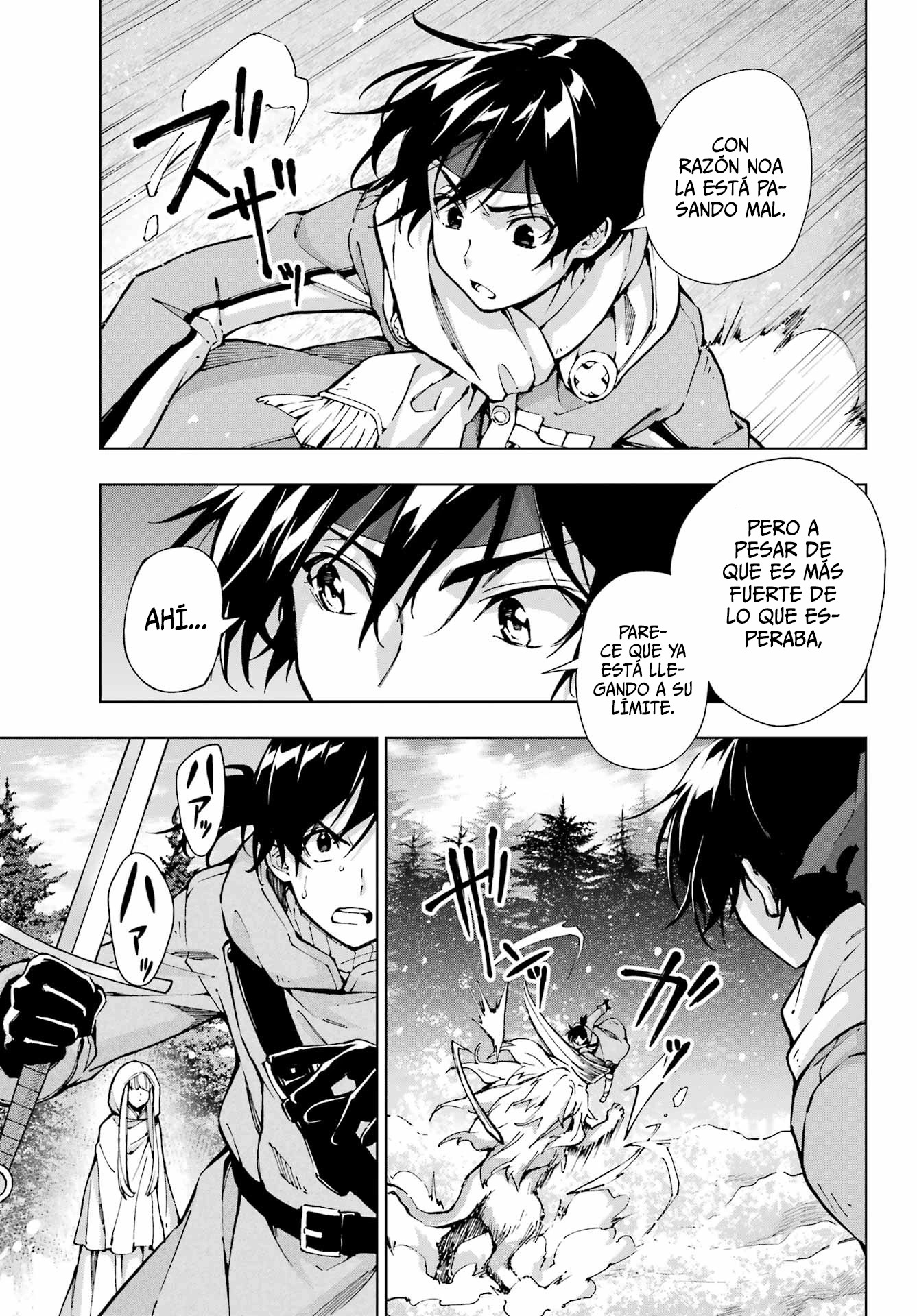 The Swordsman Called the Countless Swords Sorcerer capítulo 56 página 16