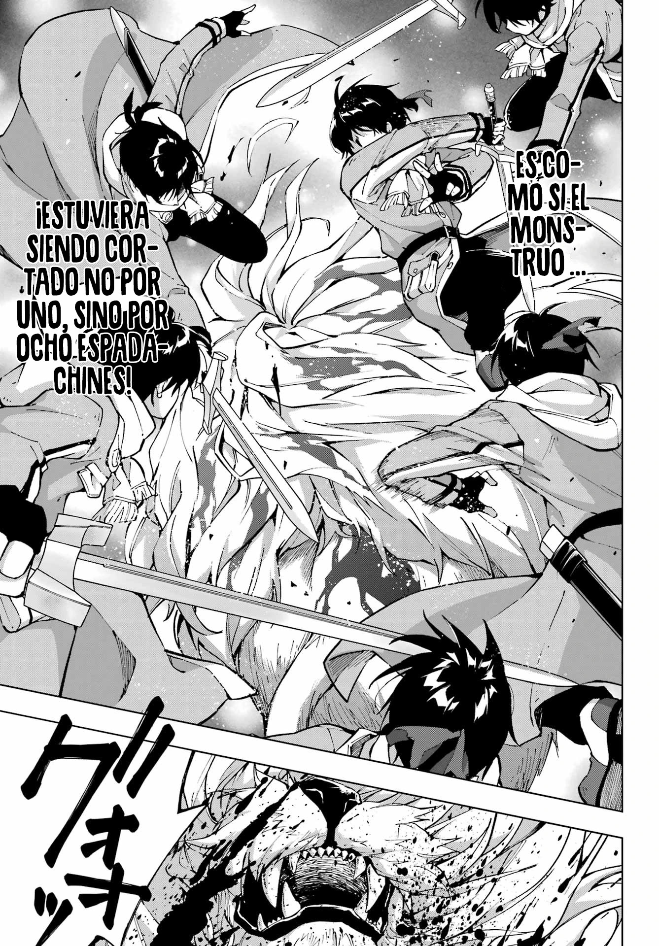 The Swordsman Called the Countless Swords Sorcerer capítulo 56 página 22