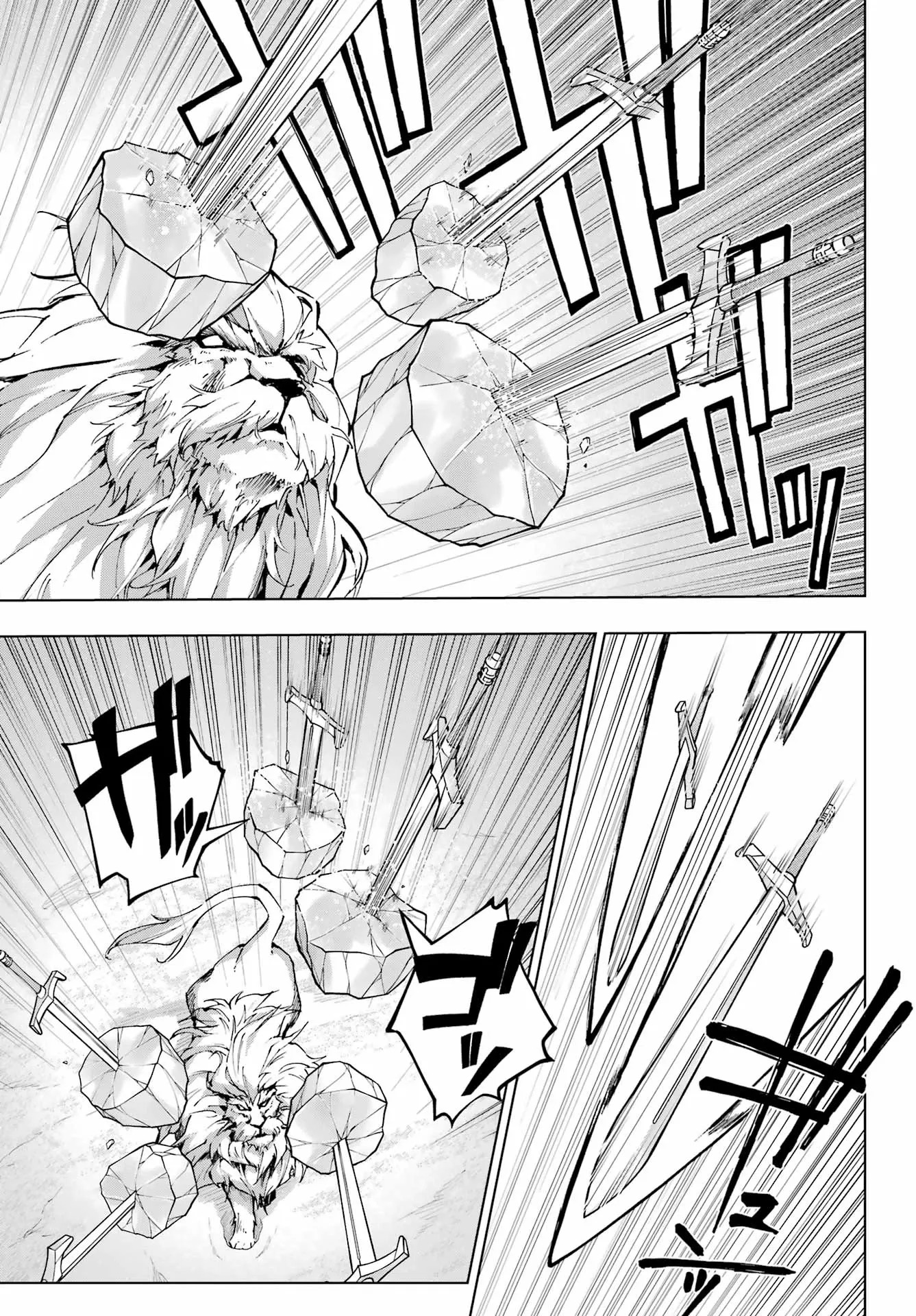The Swordsman Called the Countless Swords Sorcerer capítulo 56 página 6