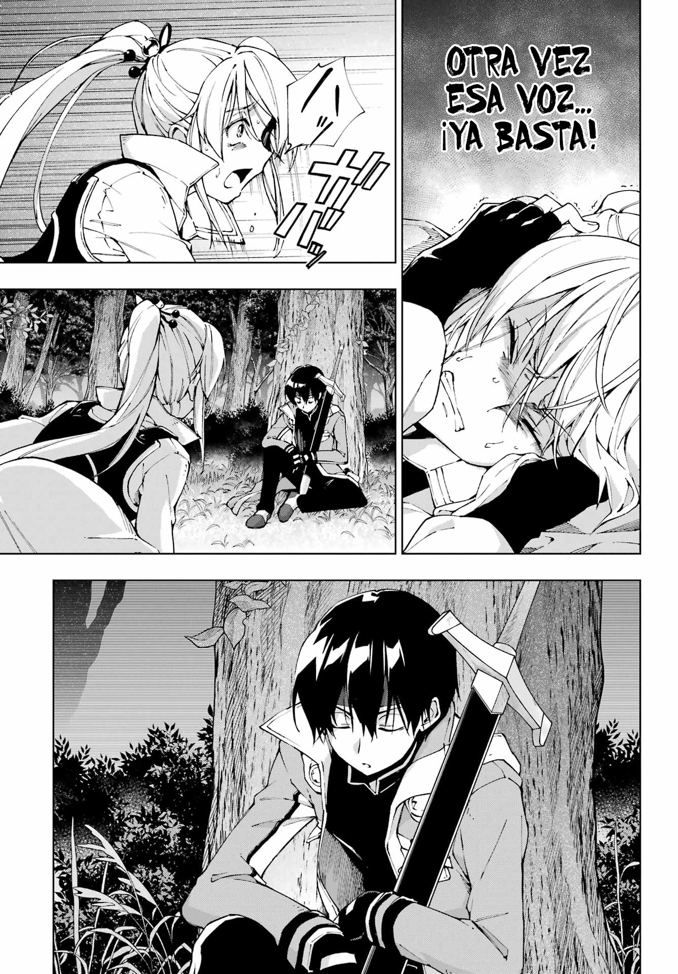 The Swordsman Called the Countless Swords Sorcerer capítulo 59 página 12