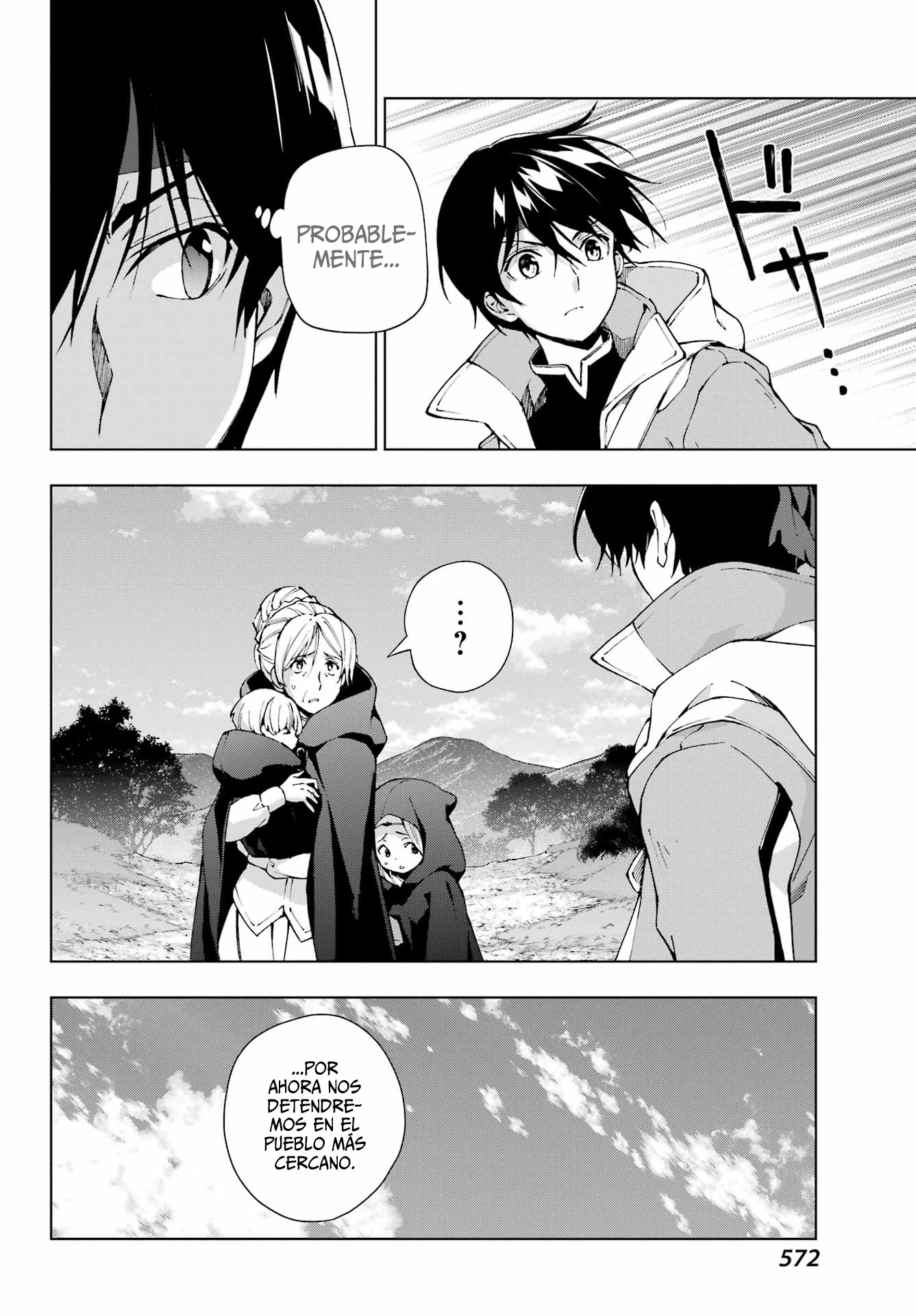 The Swordsman Called the Countless Swords Sorcerer capítulo 59 página 17