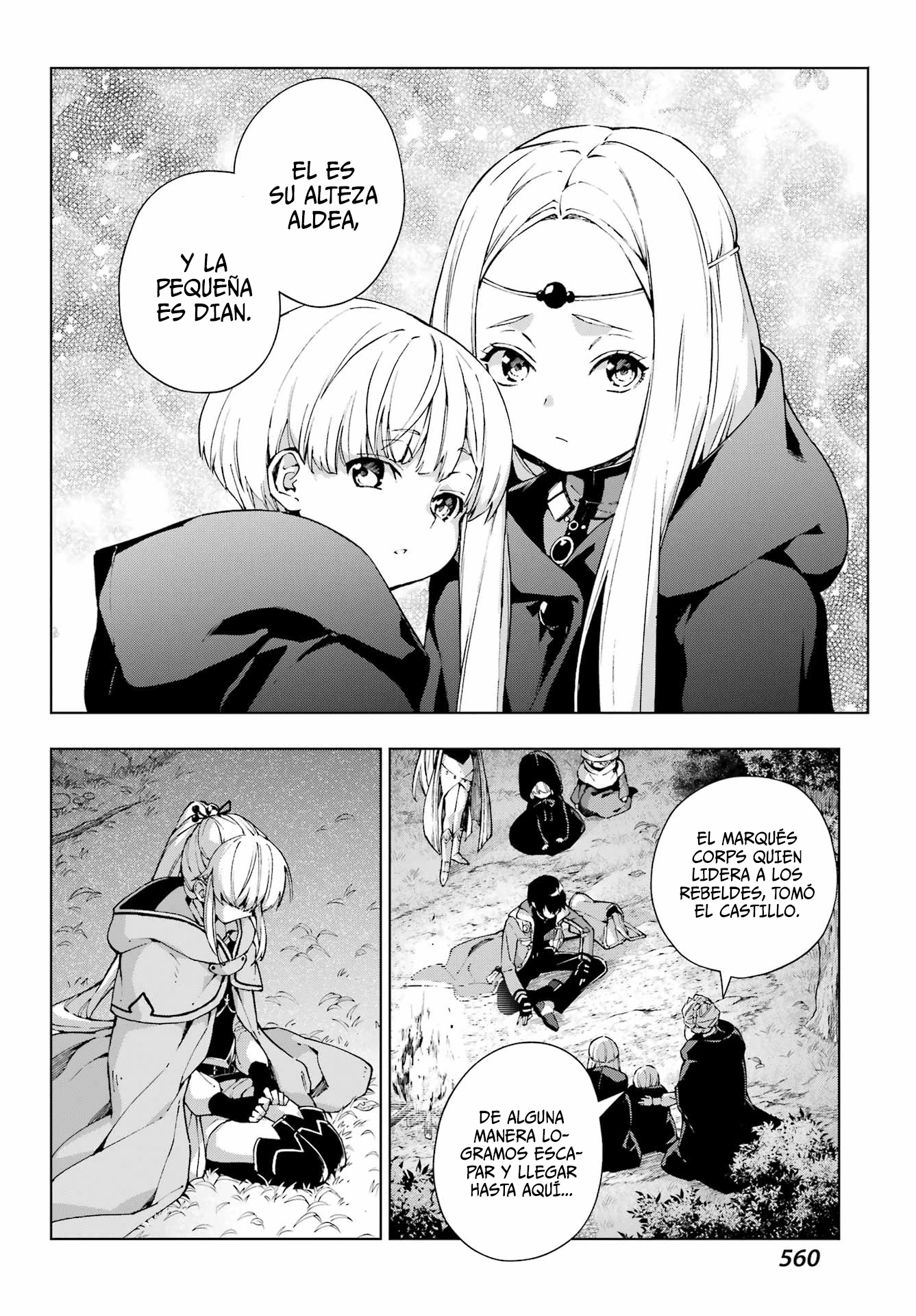 The Swordsman Called the Countless Swords Sorcerer capítulo 59 página 5