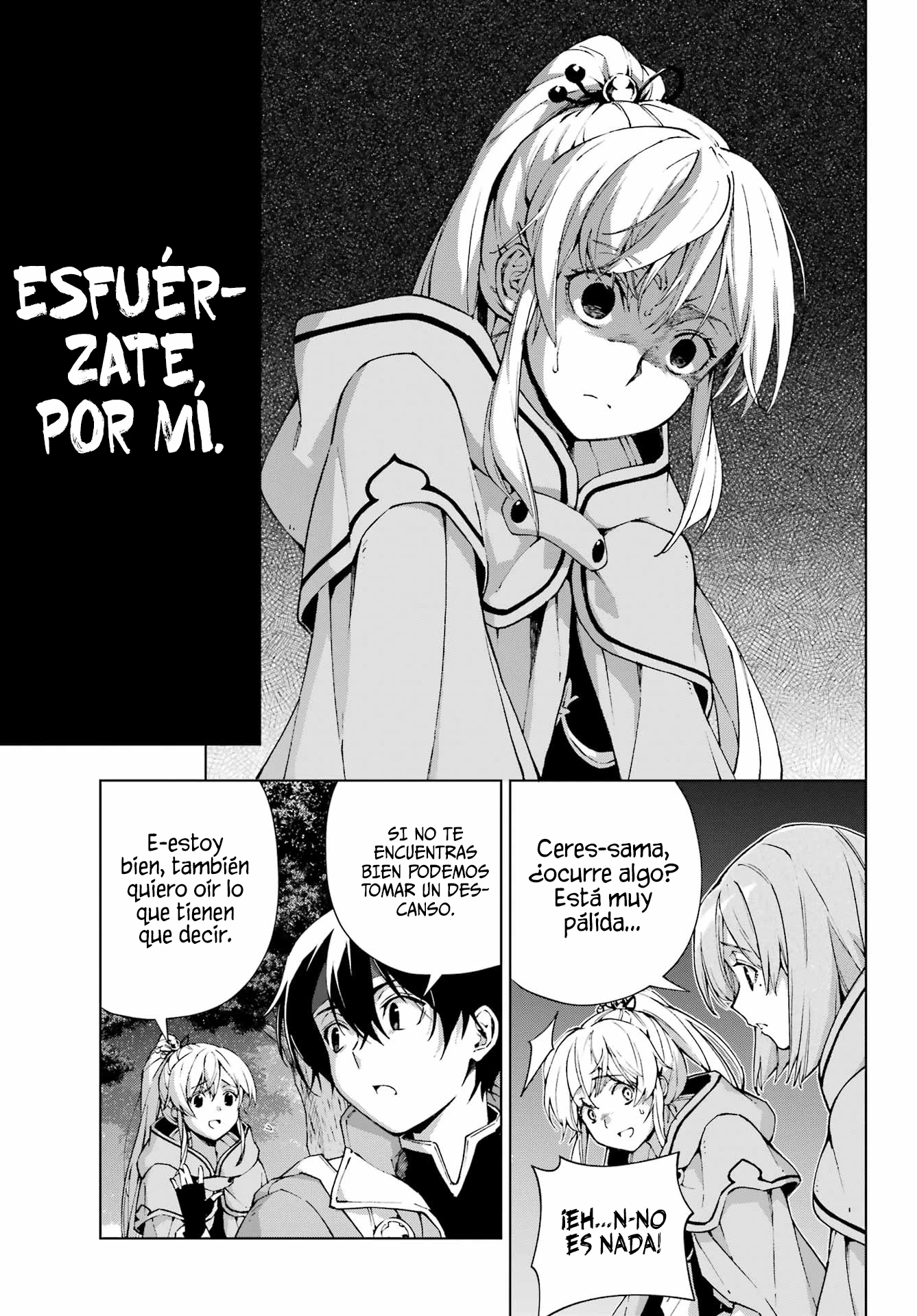The Swordsman Called the Countless Swords Sorcerer capítulo 59 página 6