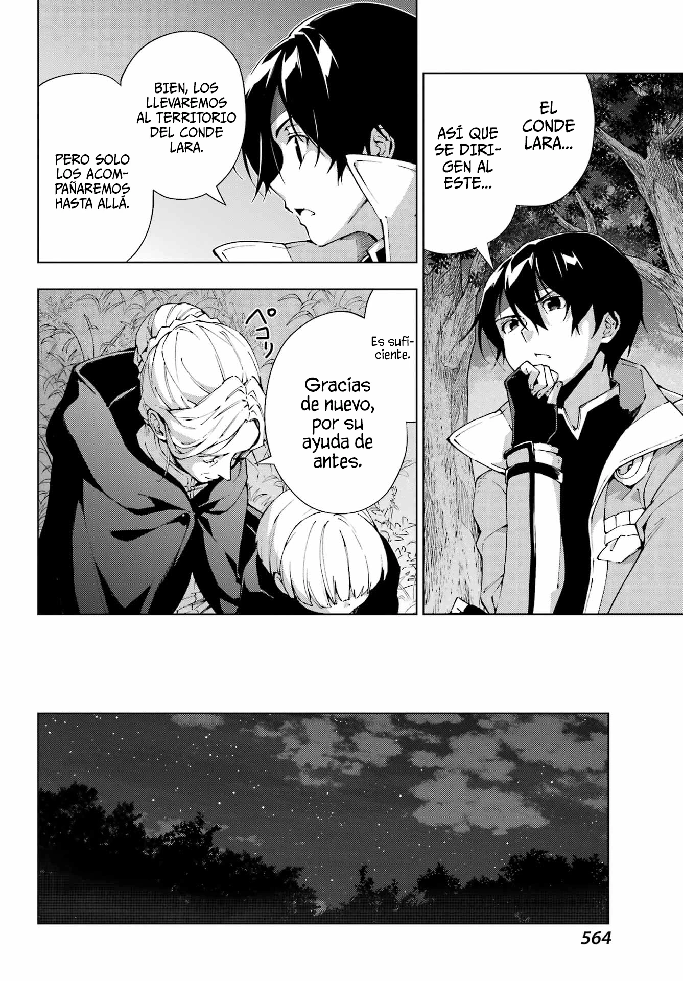 The Swordsman Called the Countless Swords Sorcerer capítulo 59 página 9