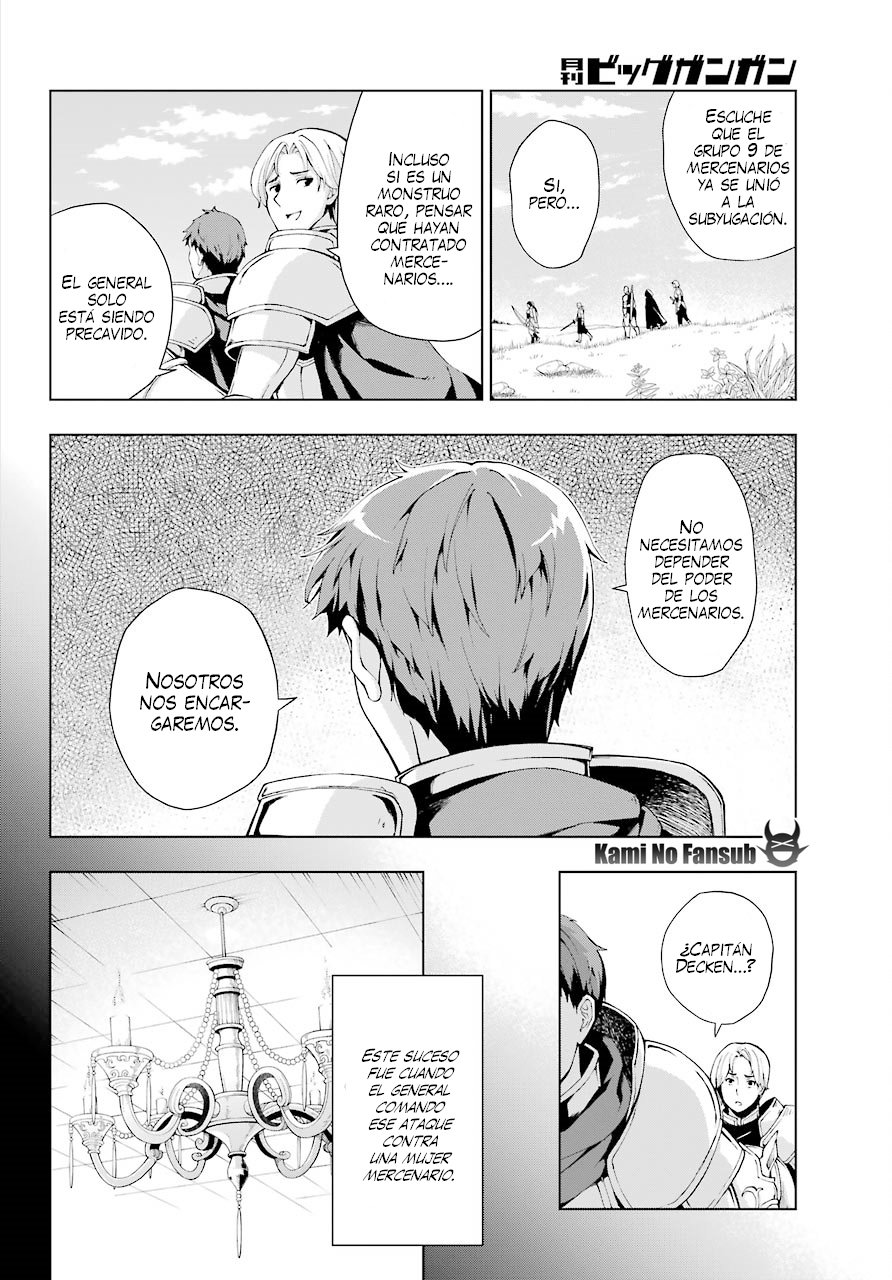 The Swordsman Called the Countless Swords Sorcerer capítulo 6 página 11