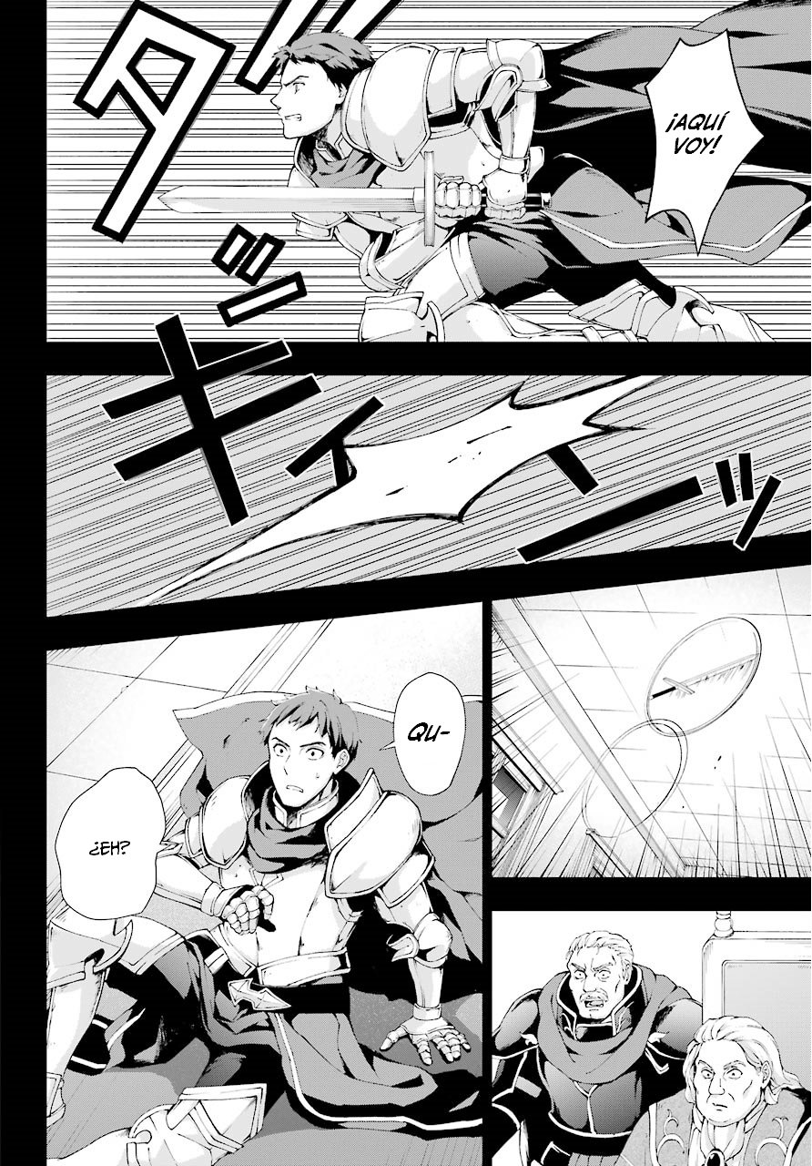 The Swordsman Called the Countless Swords Sorcerer capítulo 6 página 13