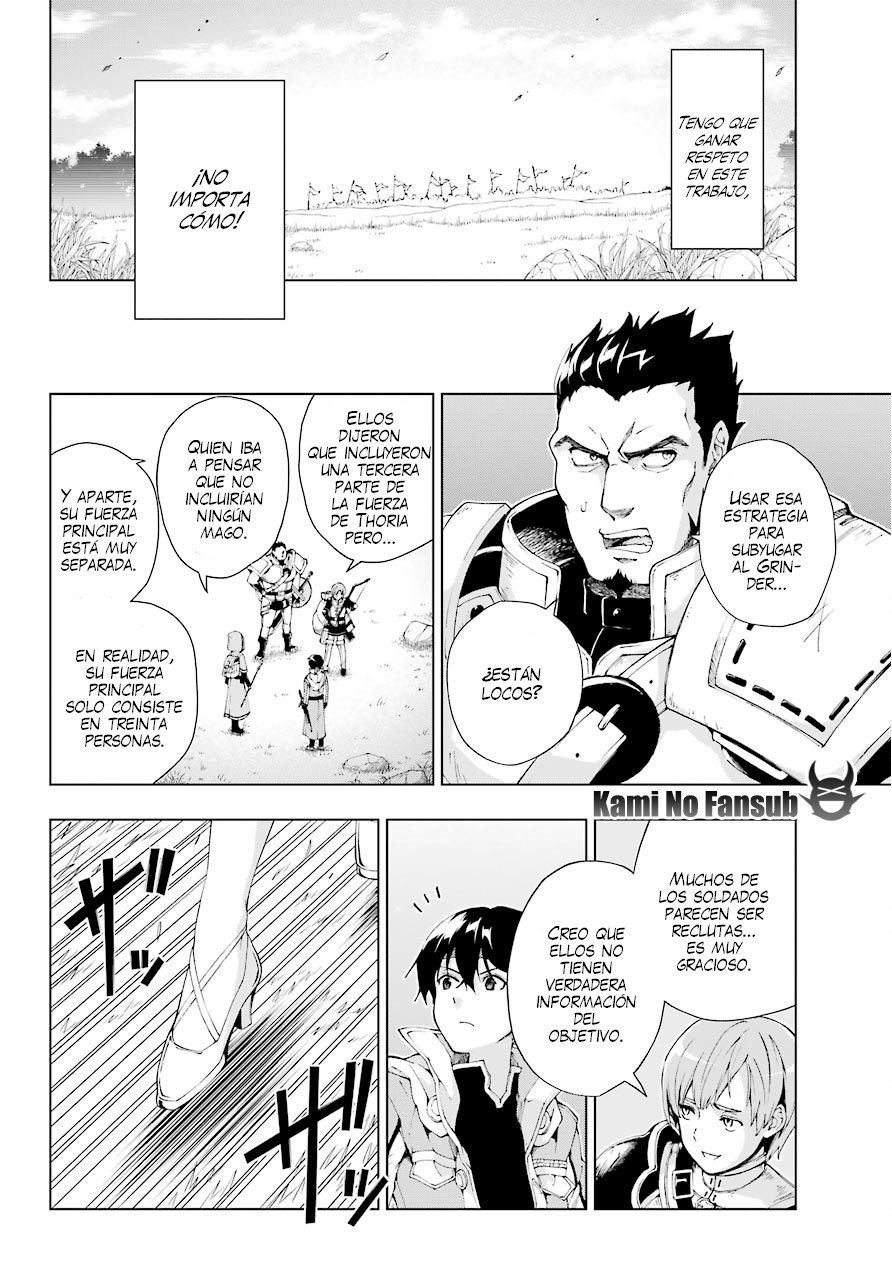 The Swordsman Called the Countless Swords Sorcerer capítulo 6 página 15