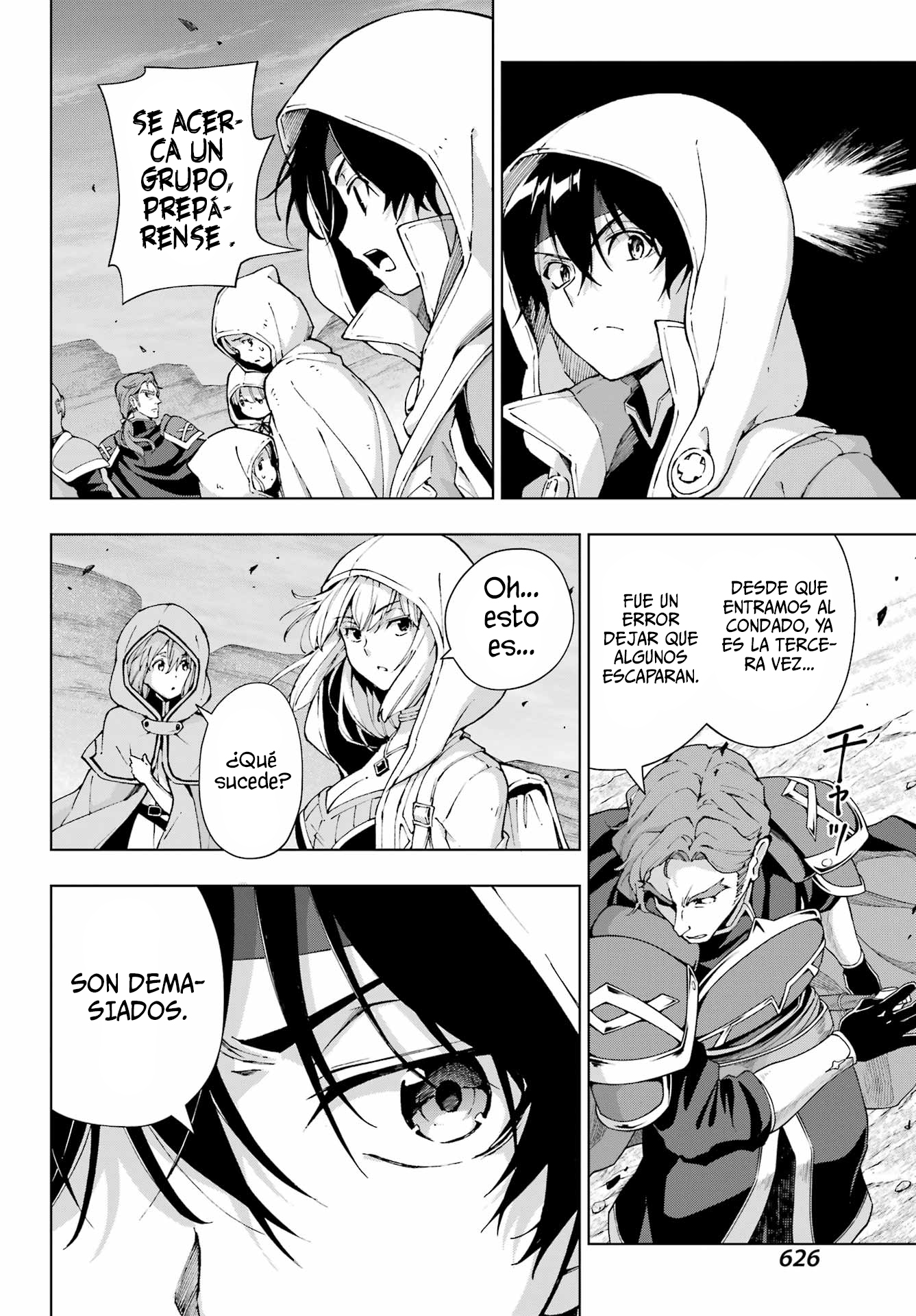 The Swordsman Called the Countless Swords Sorcerer capítulo 60 página 18