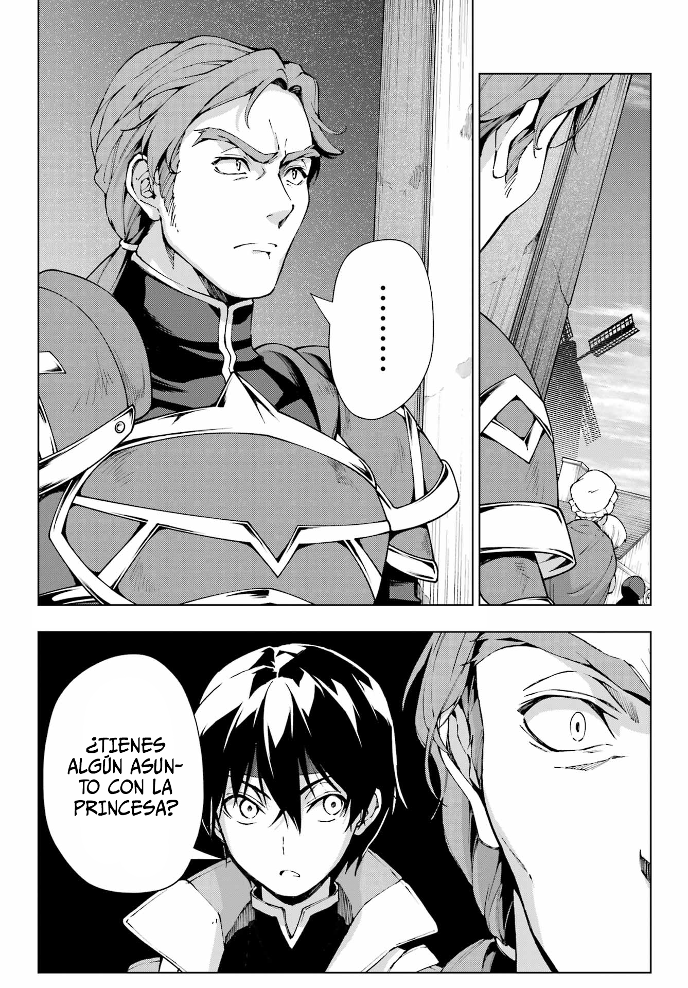 The Swordsman Called the Countless Swords Sorcerer capítulo 60 página 2