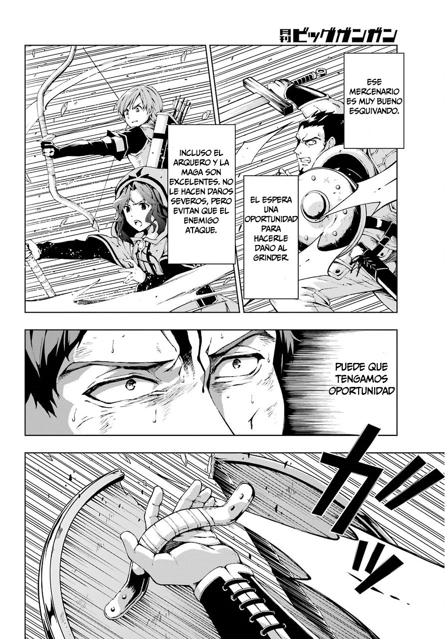 The Swordsman Called the Countless Swords Sorcerer capítulo 7 página 14