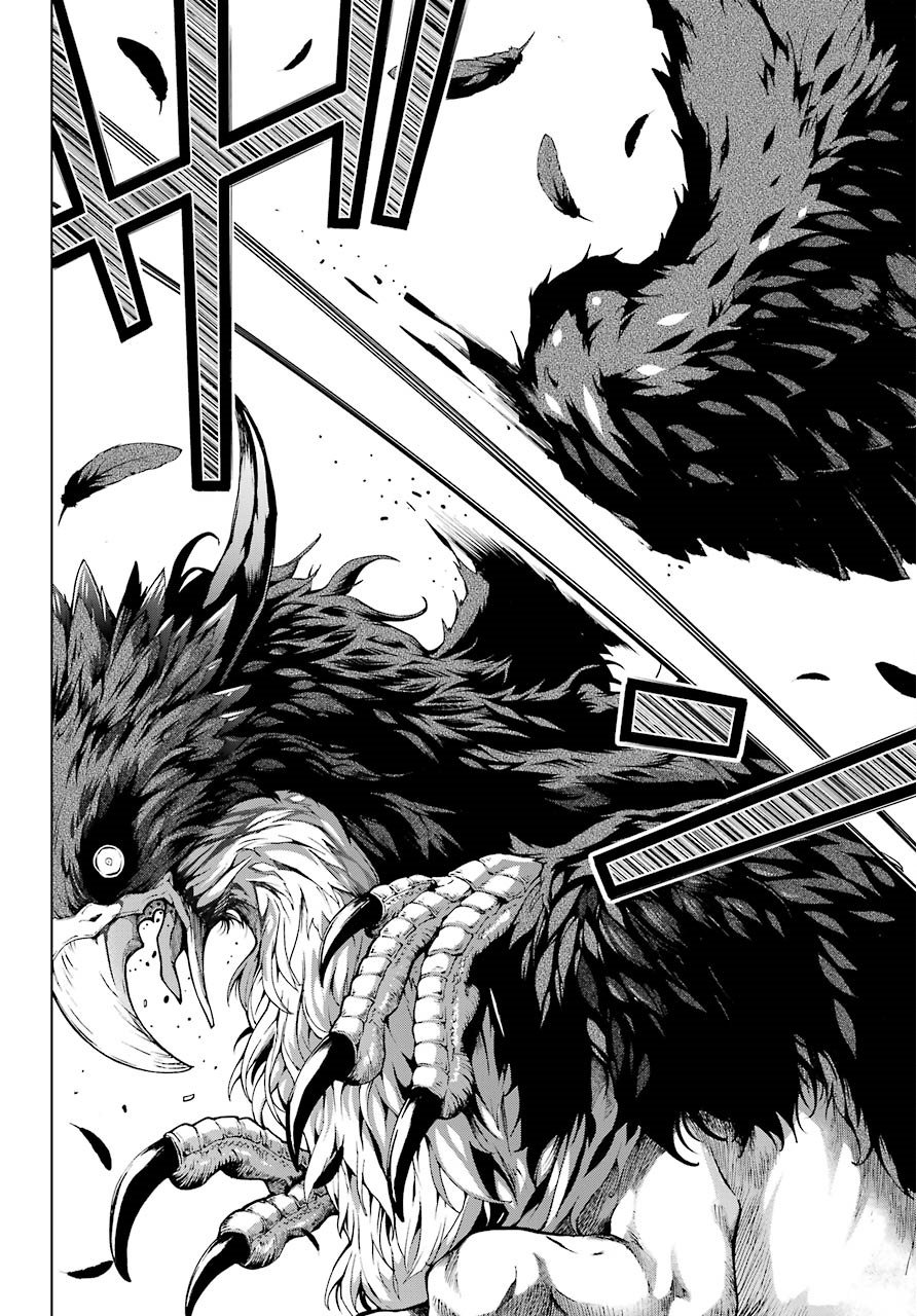 The Swordsman Called the Countless Swords Sorcerer capítulo 7 página 16