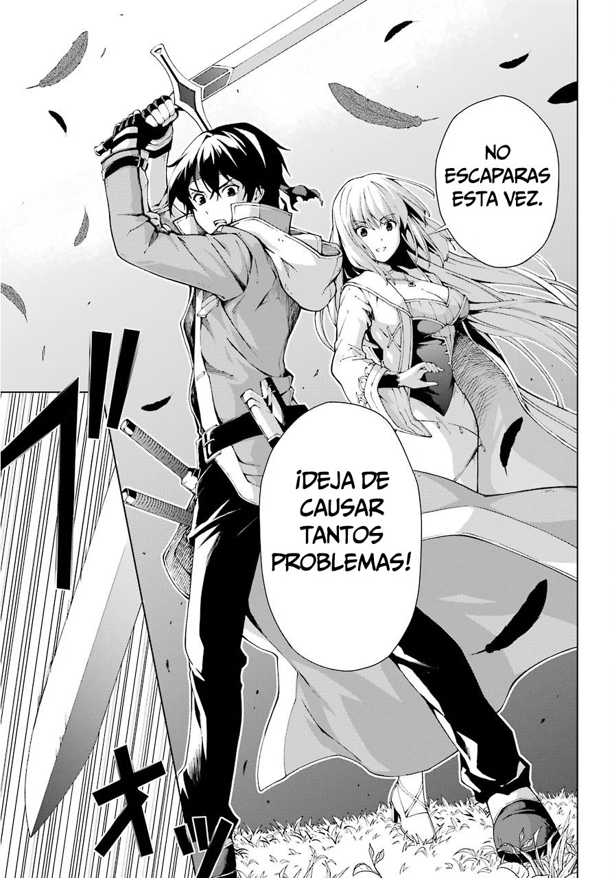 The Swordsman Called the Countless Swords Sorcerer capítulo 7 página 19