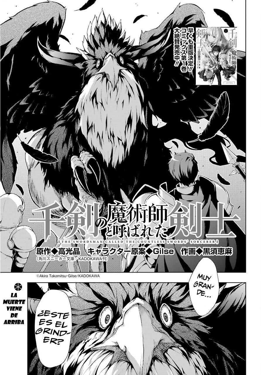 The Swordsman Called the Countless Swords Sorcerer capítulo 7 página 2