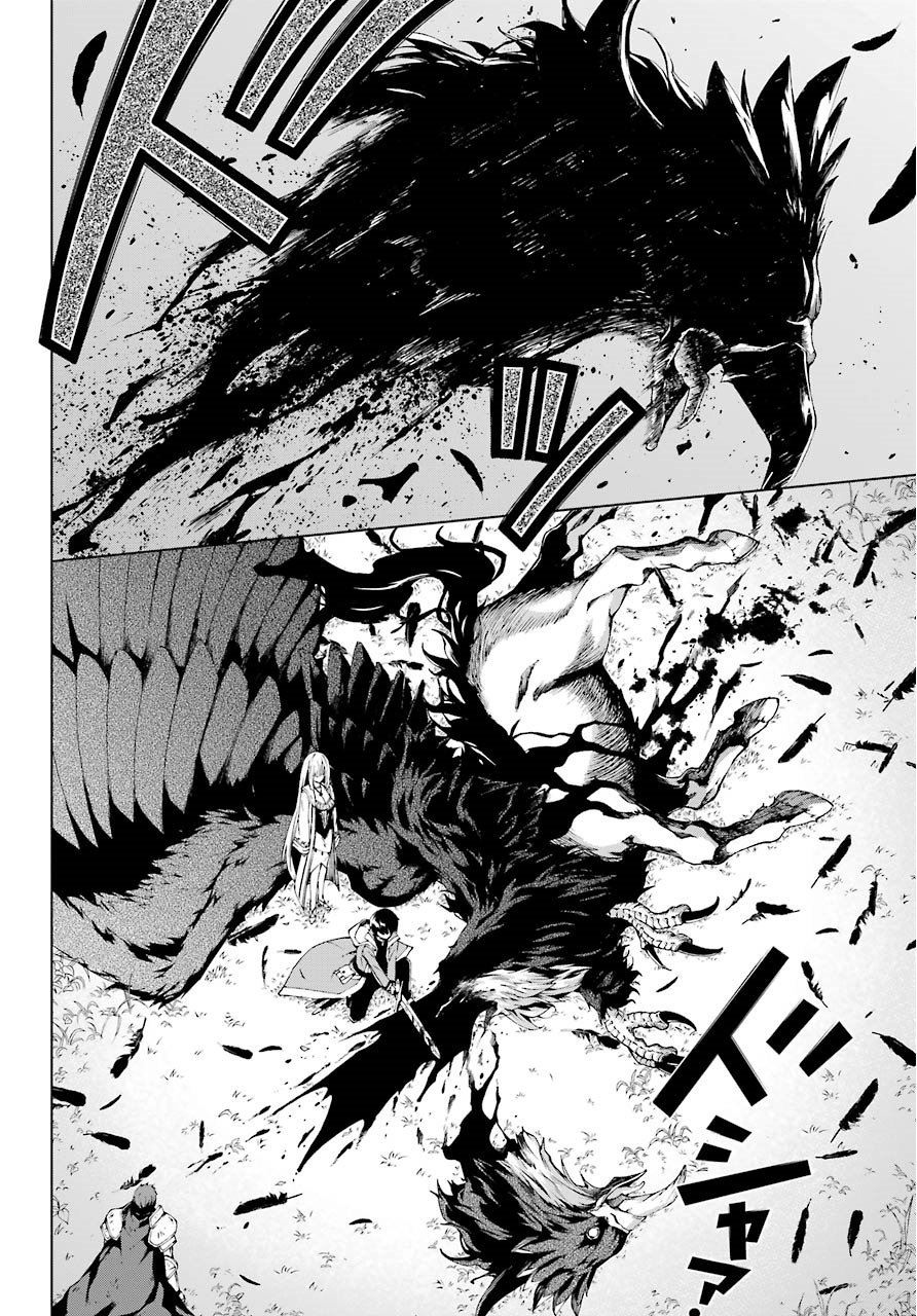 The Swordsman Called the Countless Swords Sorcerer capítulo 7 página 20