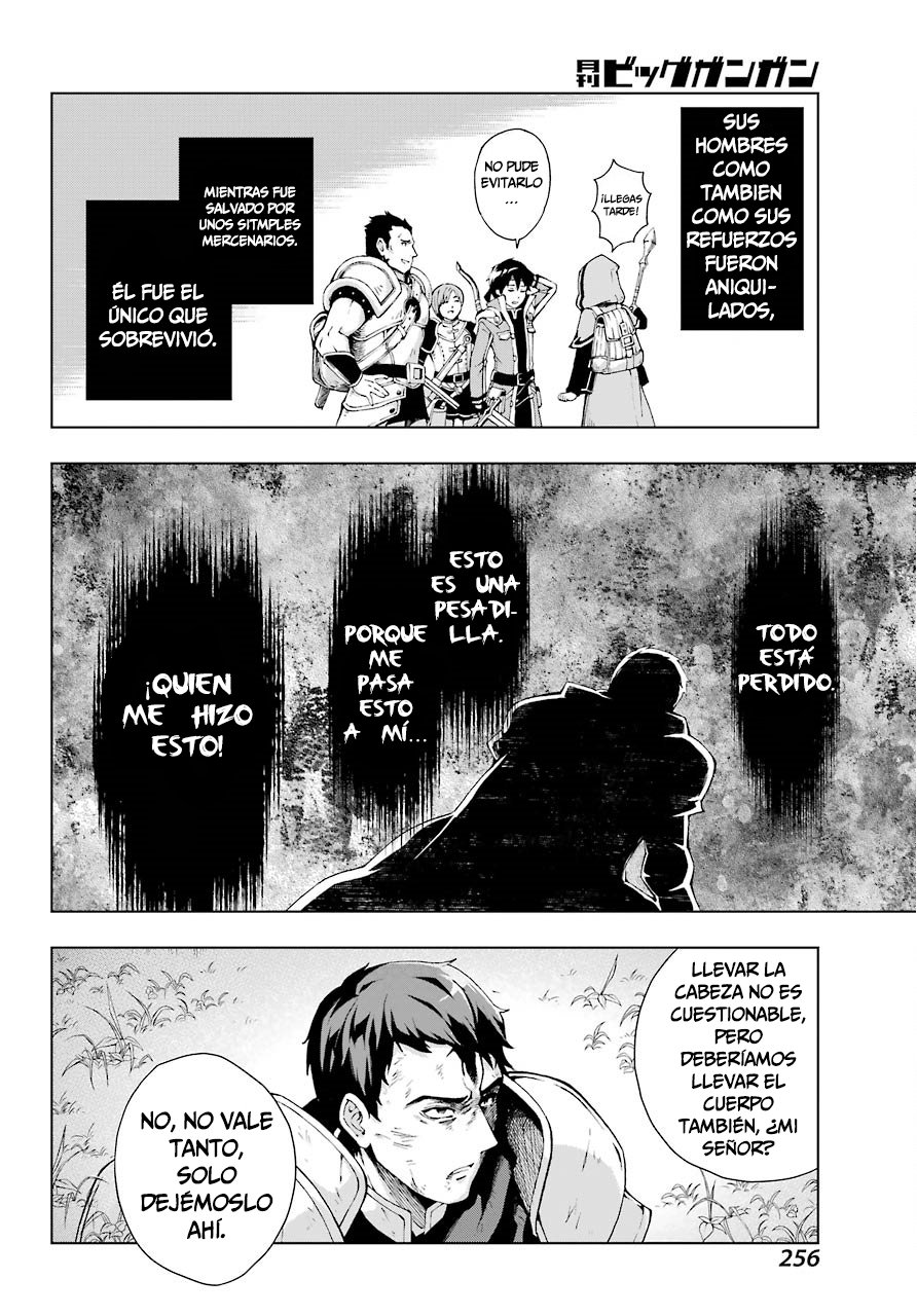 The Swordsman Called the Countless Swords Sorcerer capítulo 7 página 22