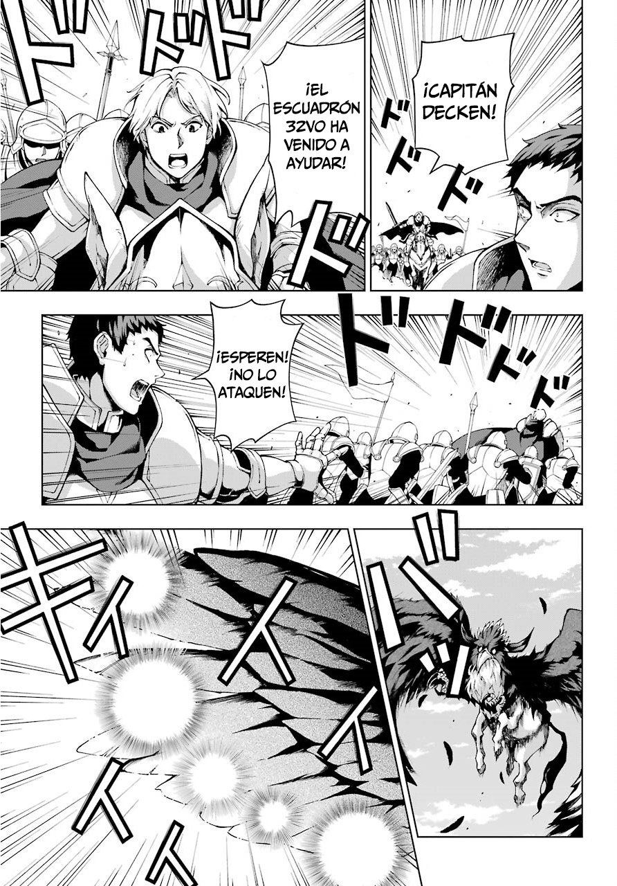 The Swordsman Called the Countless Swords Sorcerer capítulo 7 página 6