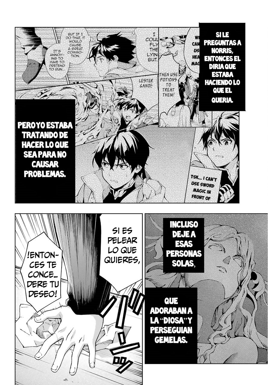 The Swordsman Called the Countless Swords Sorcerer capítulo 8 página 29
